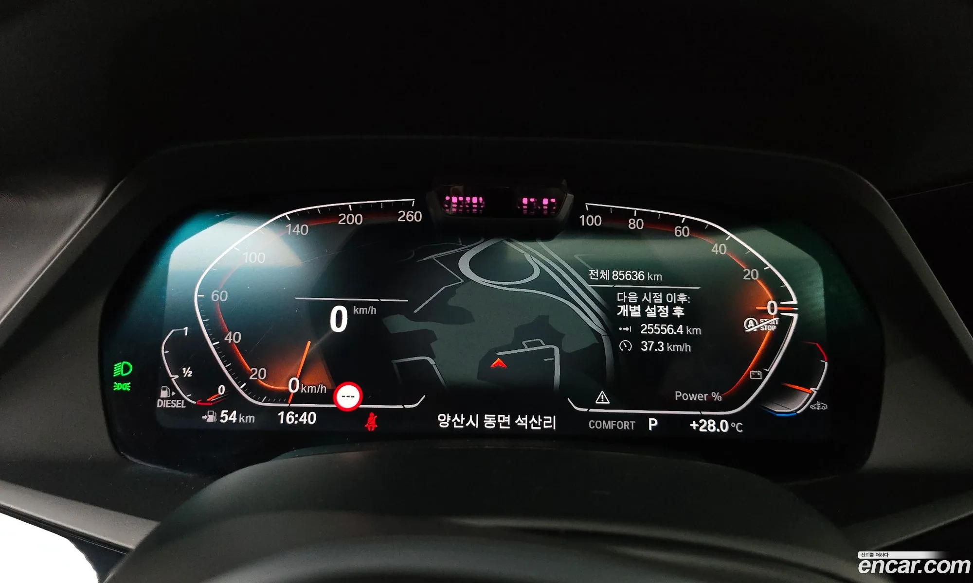 BMW X5 2022 WBATH4105N9M71024 — 2