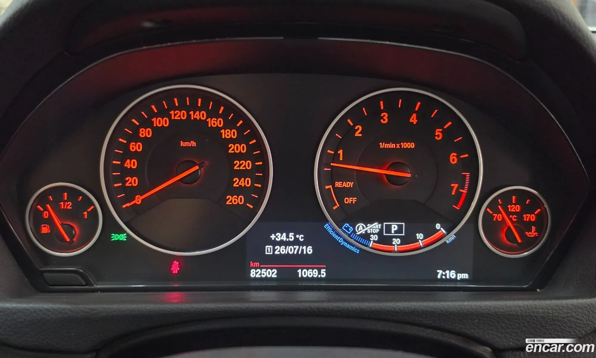 BMW 3 Series 2017 — 7