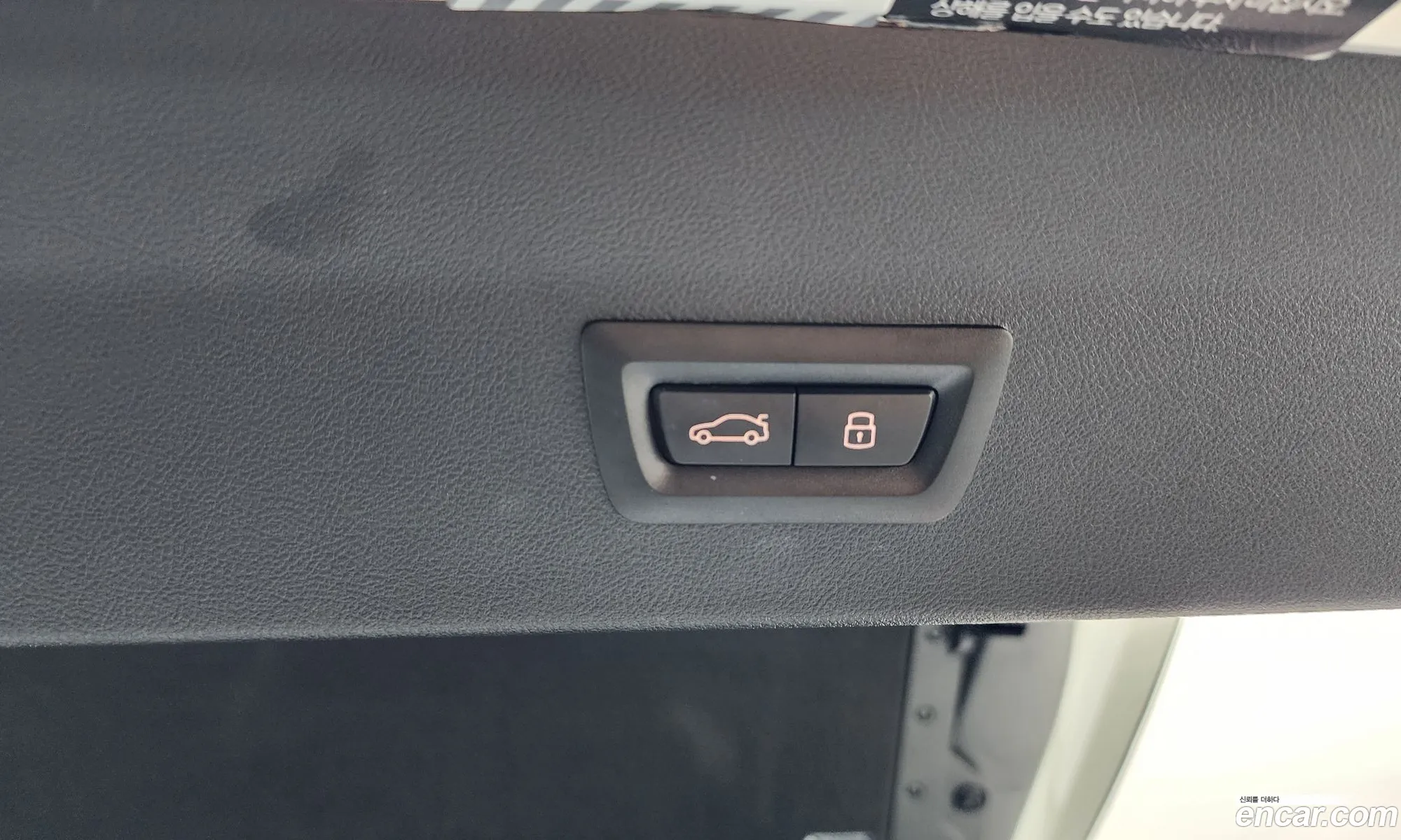 BMW X4 2024 — 19