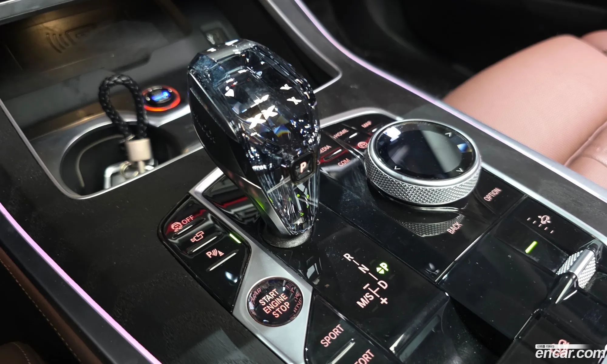 BMW X7 2021 — 18