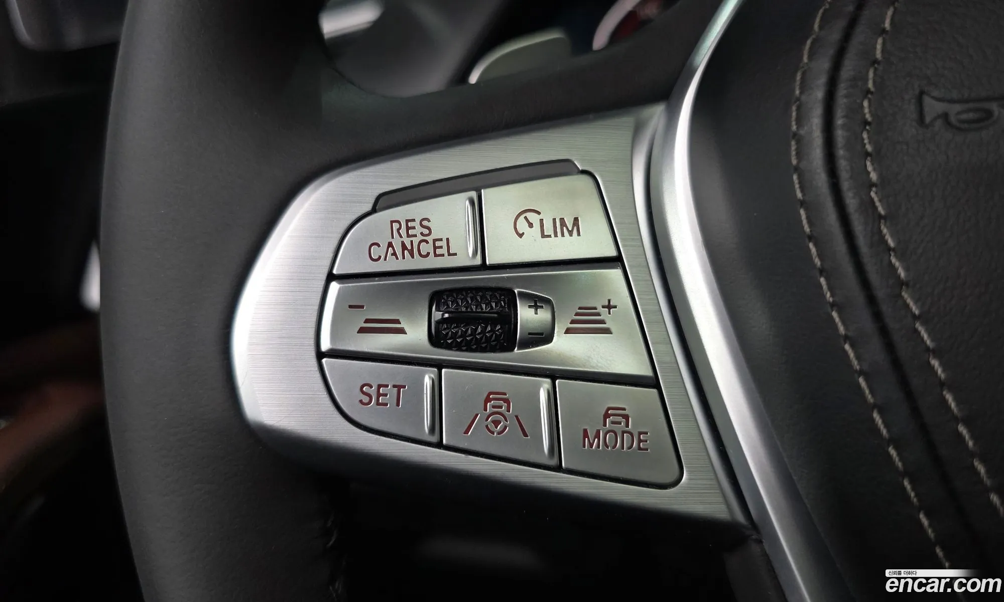 BMW X7 2021 — 14