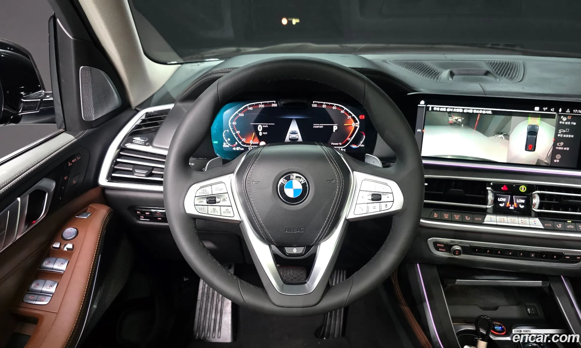 BMW X7 2021 — 6