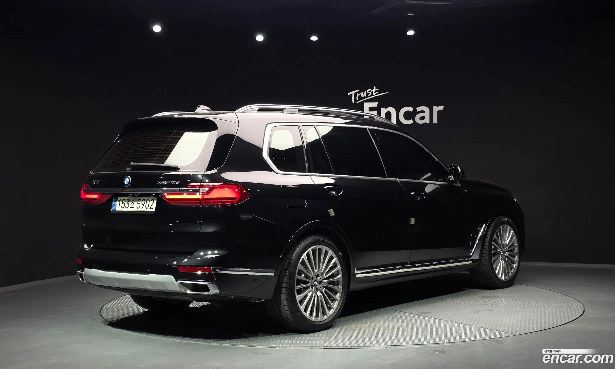 BMW X7 2021 — 3
