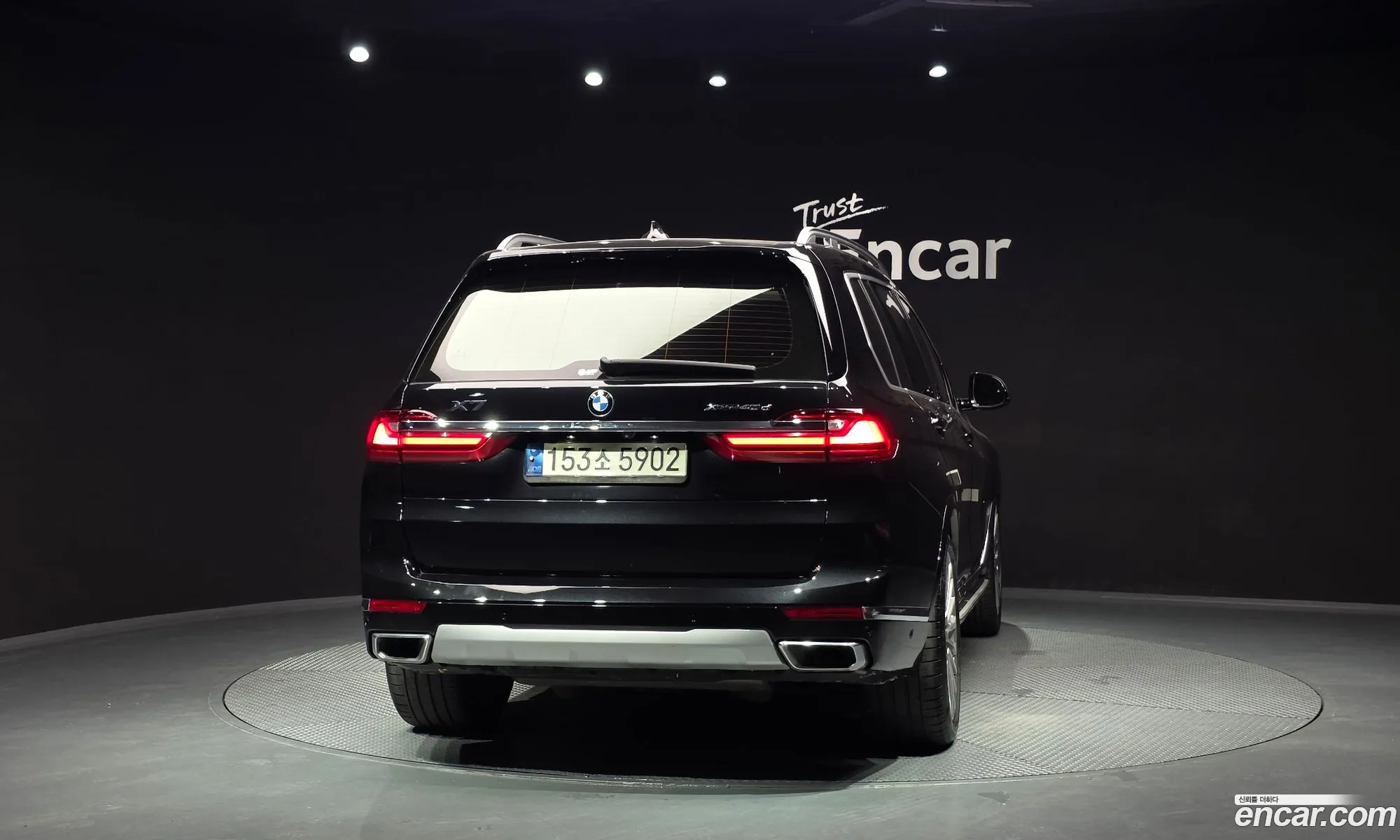 BMW X7 2021 — 9