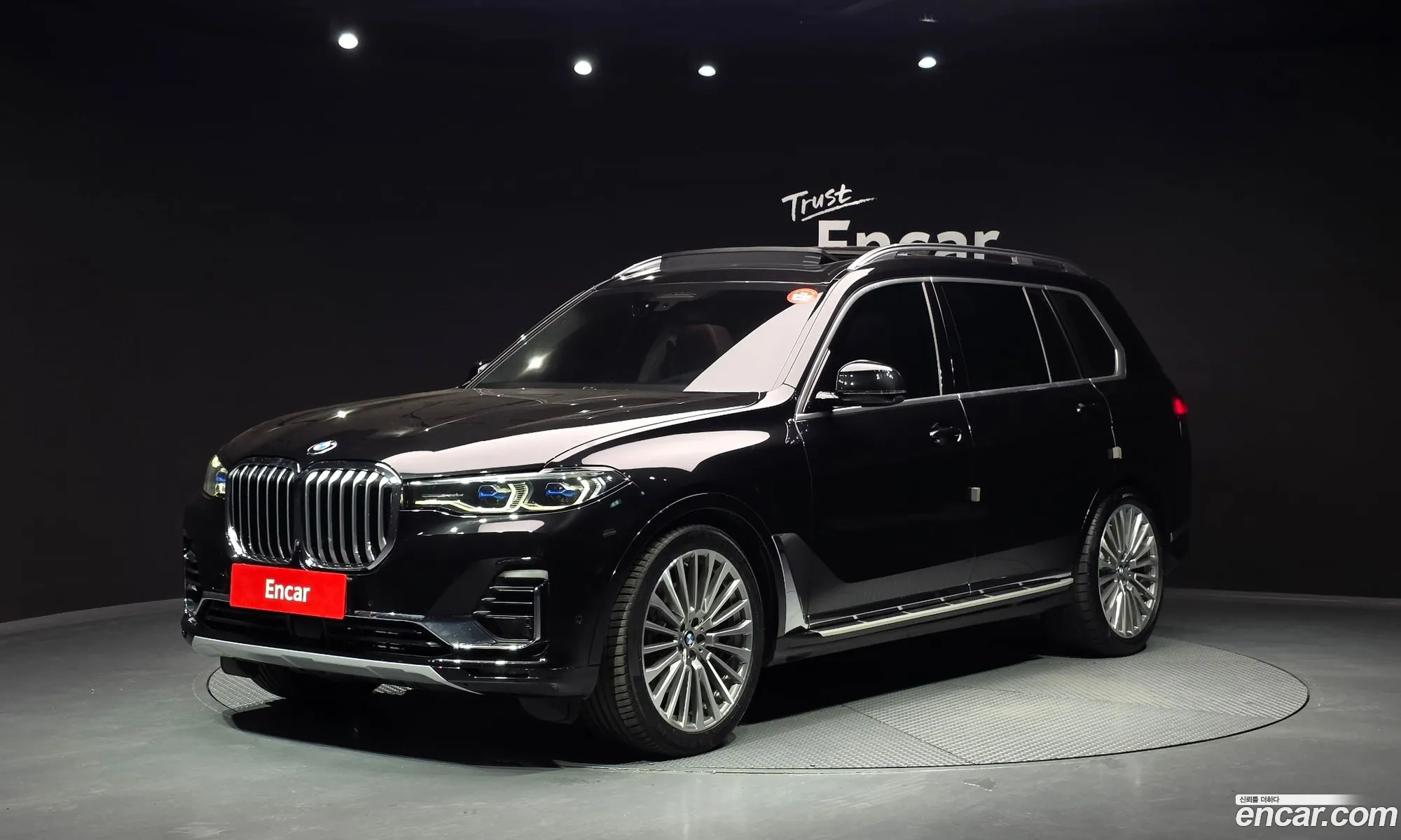 BMW X7 2021 — 4