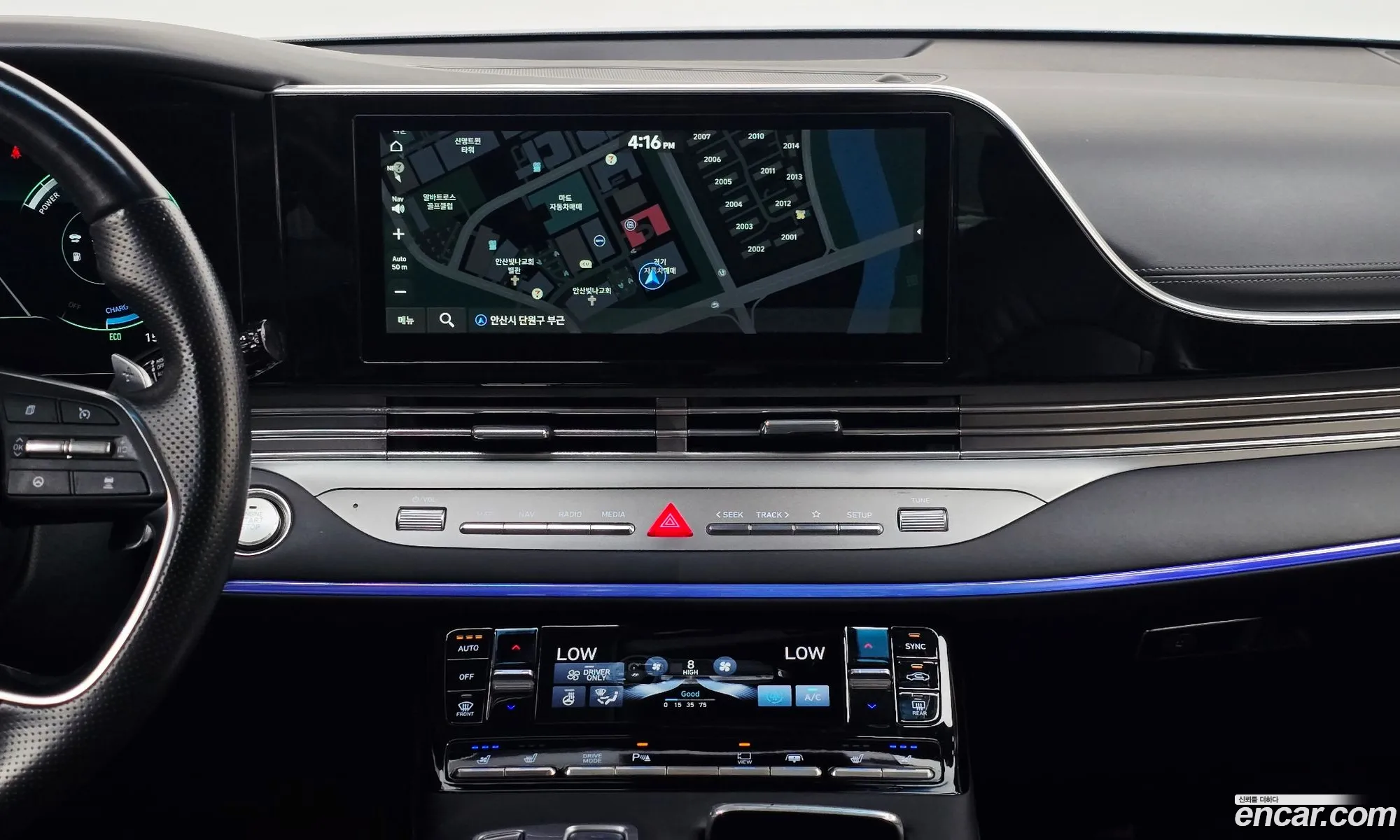Hyundai Grandeur IG Hybrid 2020 — 8