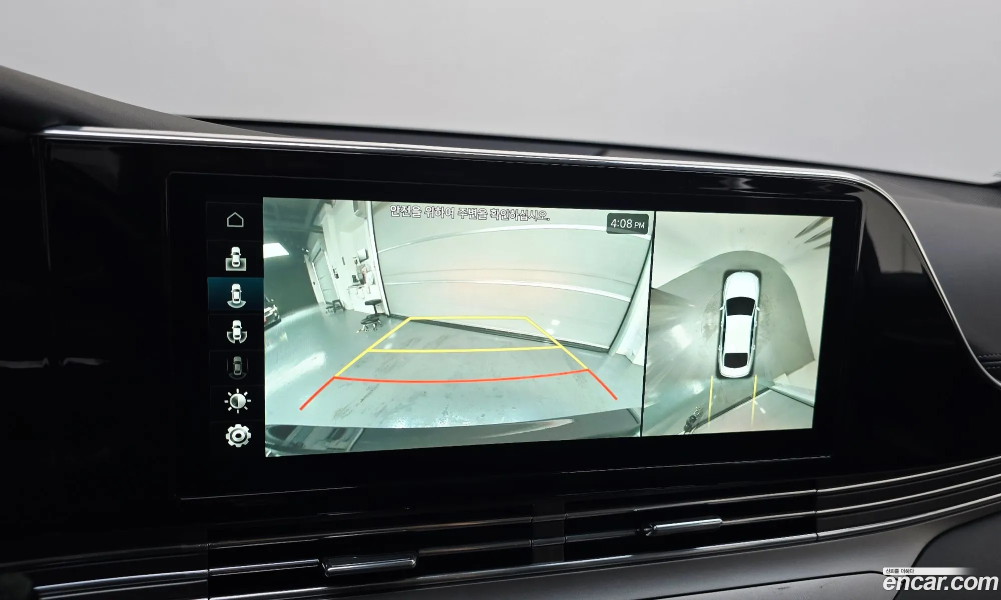 Hyundai Grandeur IG Hybrid 2020 — 26