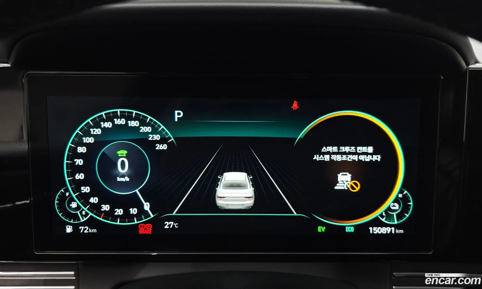 Hyundai Grandeur IG Hybrid 2020 — 7