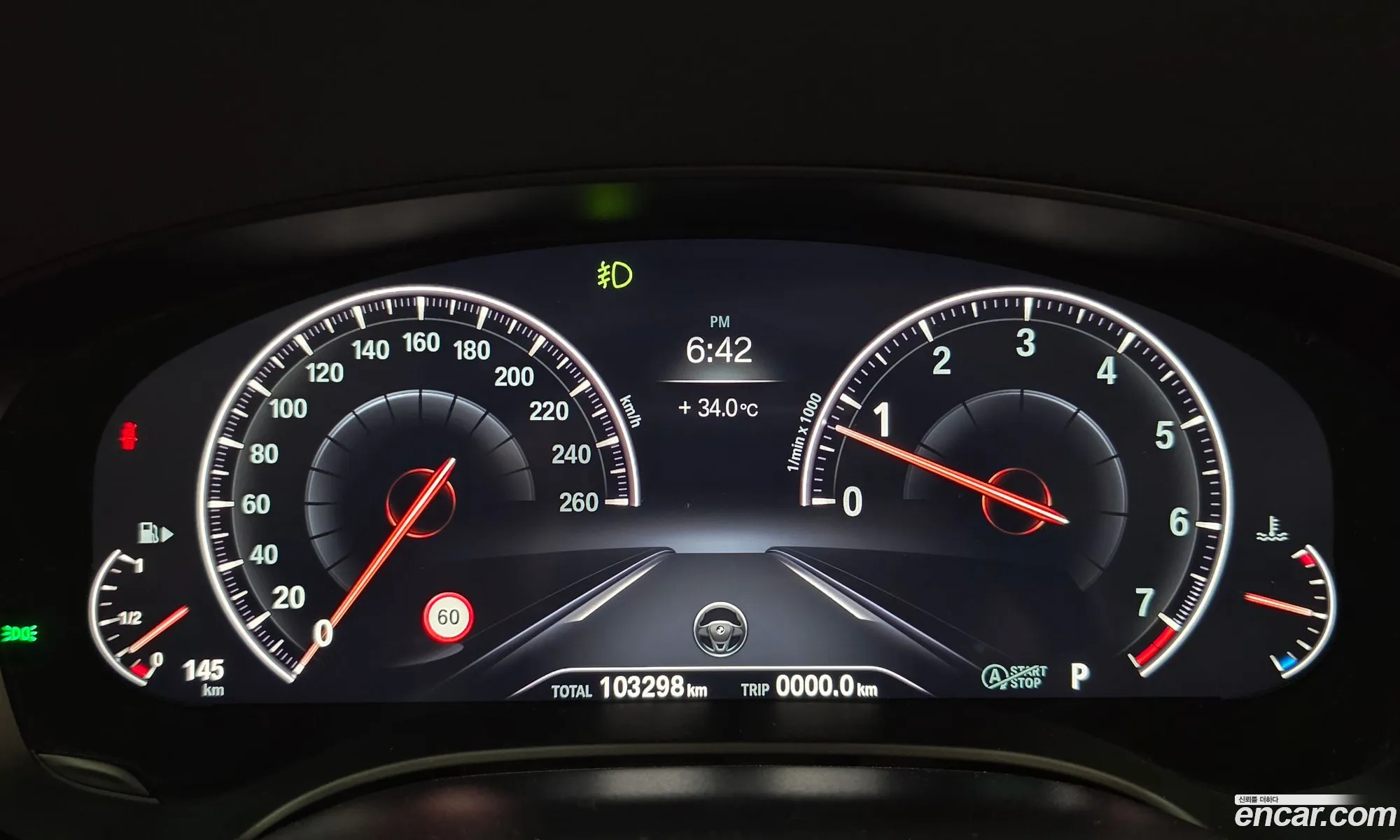 BMW 5 Series 2019 — 9