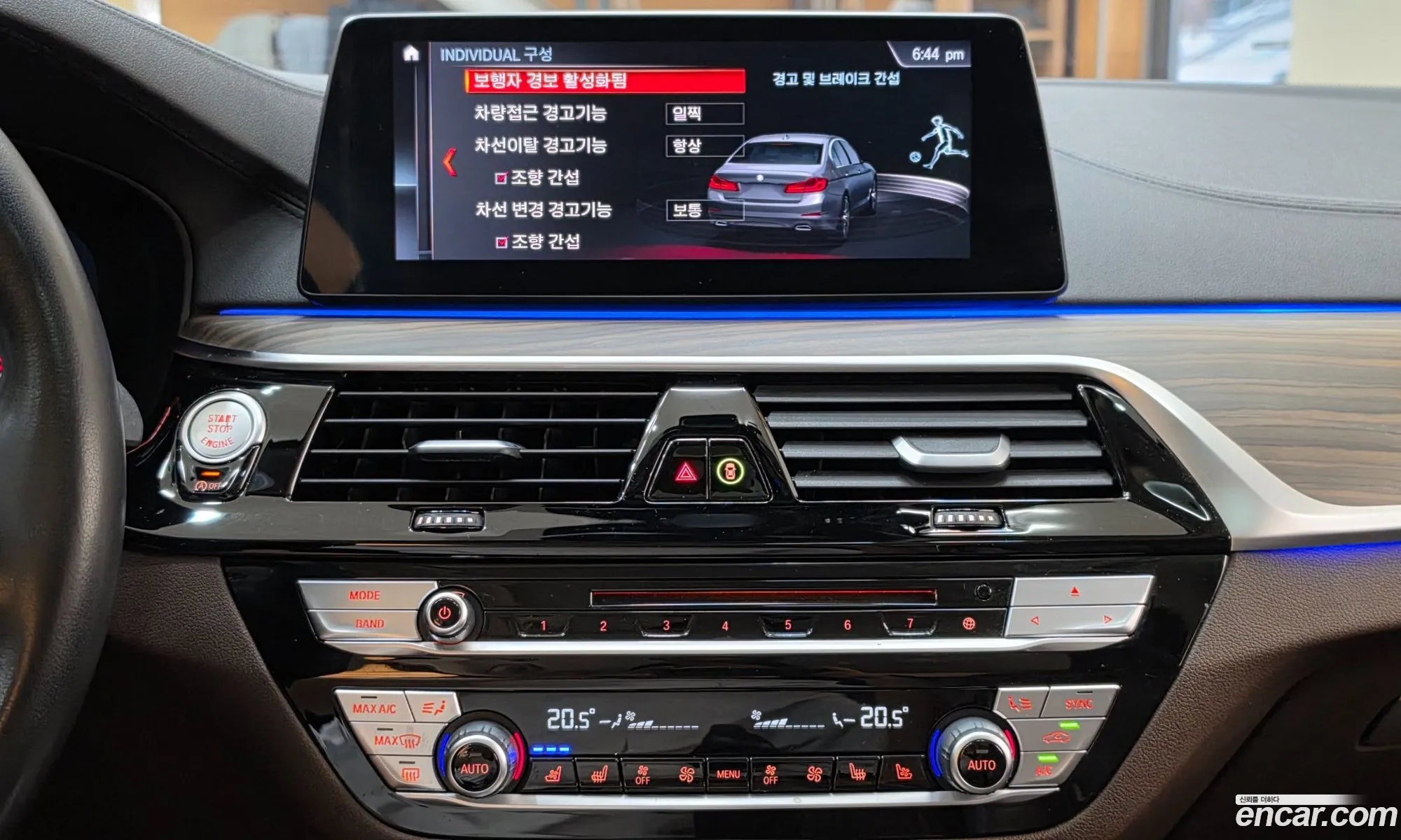 BMW 5 Series 2019 — 4