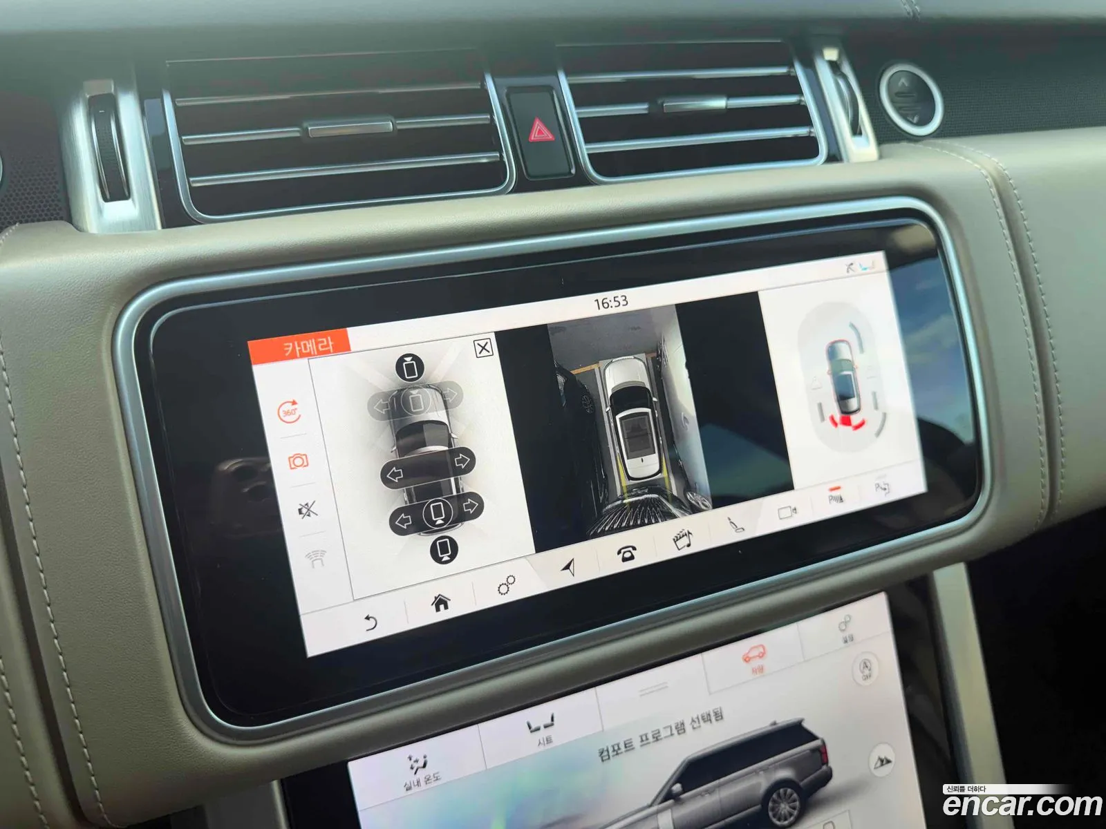 Land Rover Range Rover 2018 — 13