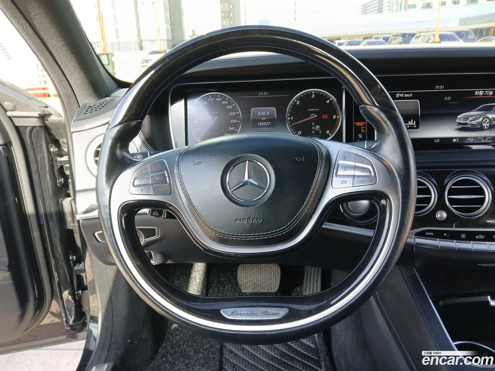 Mercedes-Benz S-Class W222 2017 — 8