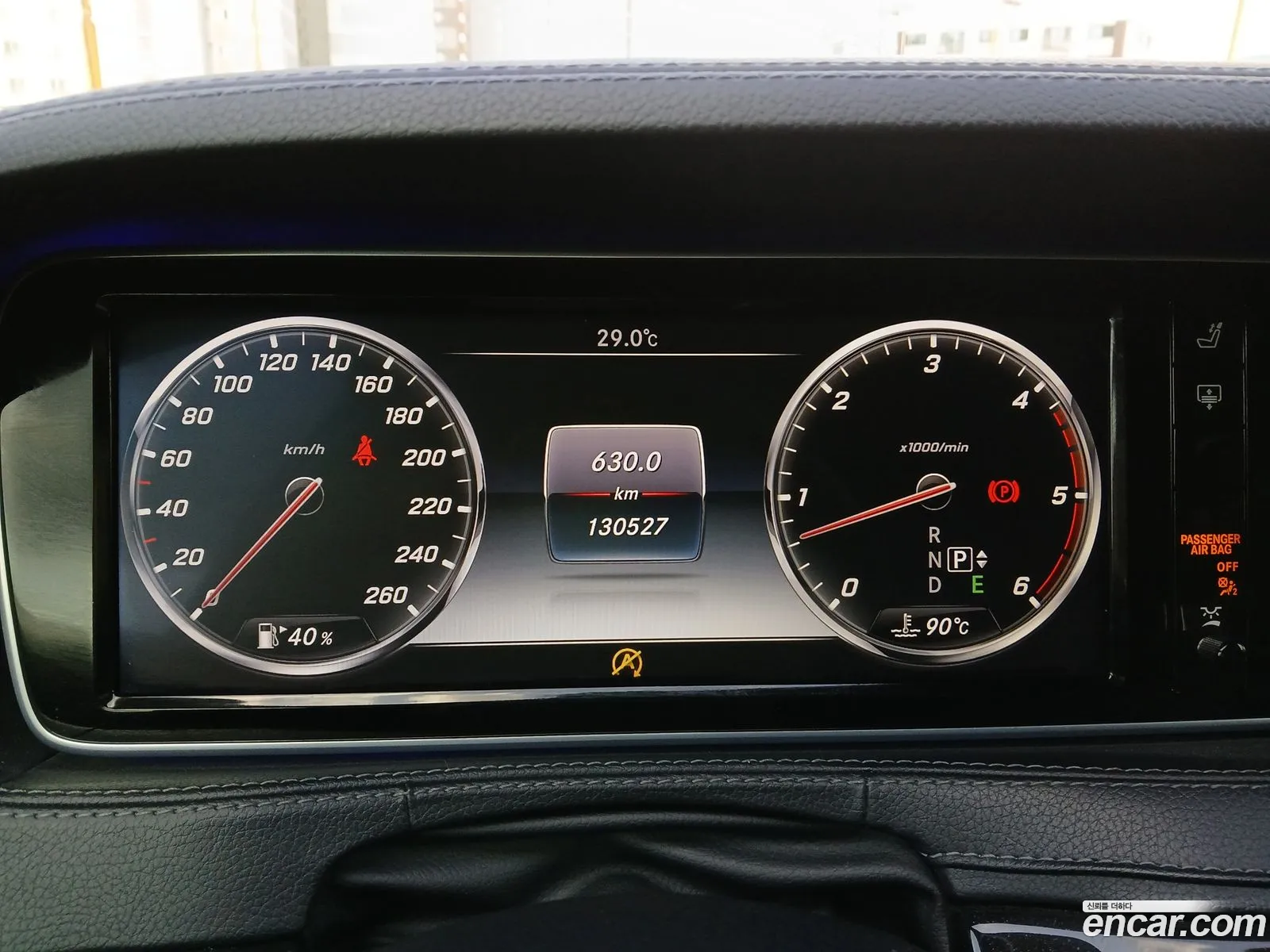 Mercedes-Benz S-Class W222 2017 — 6
