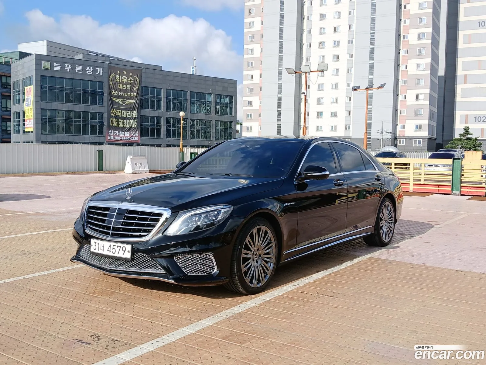 Mercedes-Benz S-Class W222 2017 — 16