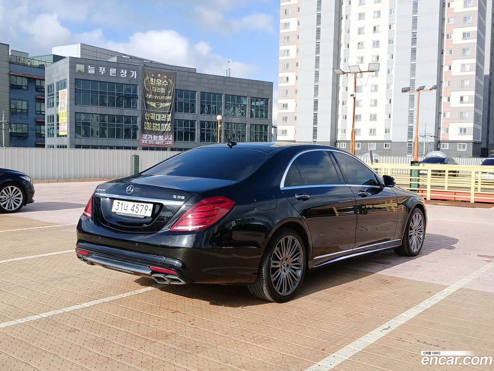 Mercedes-Benz S-Class W222 2017 — 15