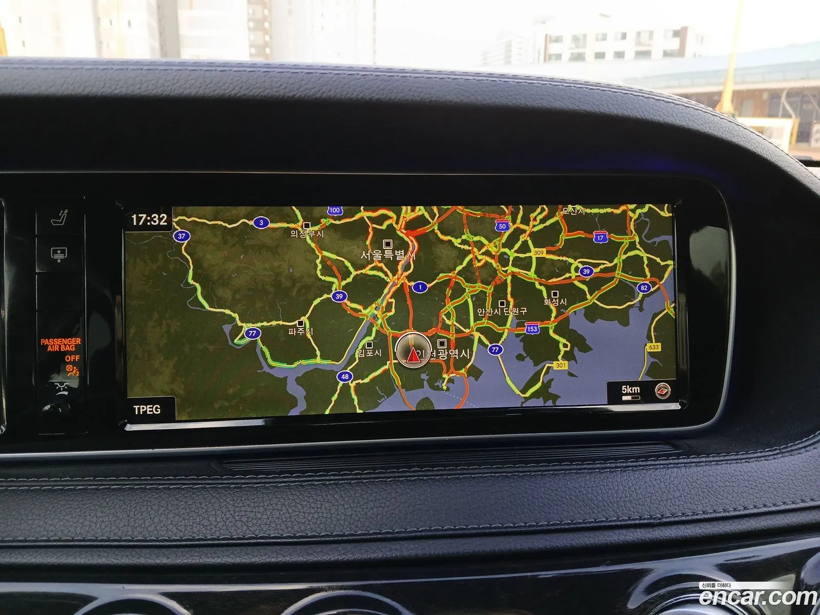 Mercedes-Benz S-Class W222 2017 — 14