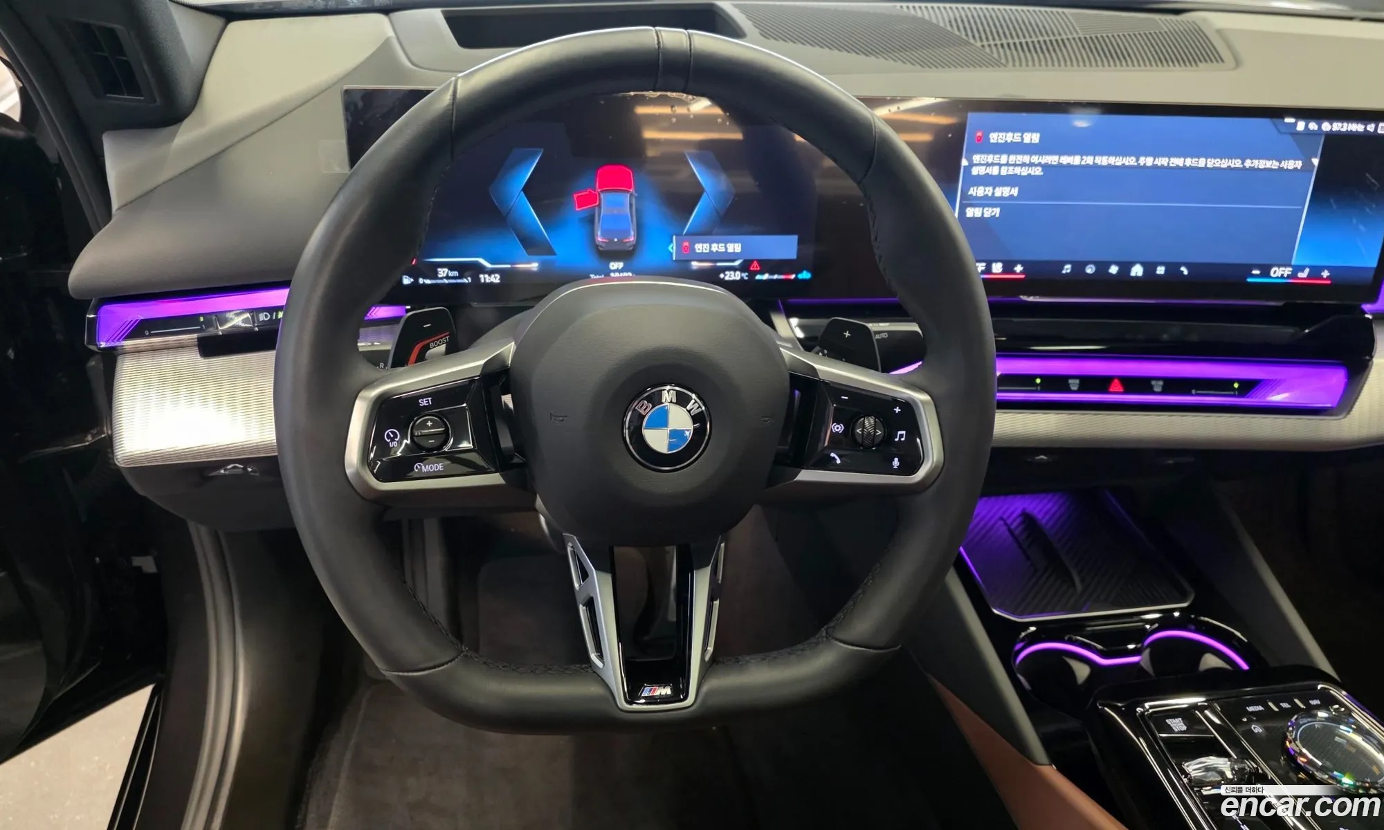BMW 5 Series 2025 — 17