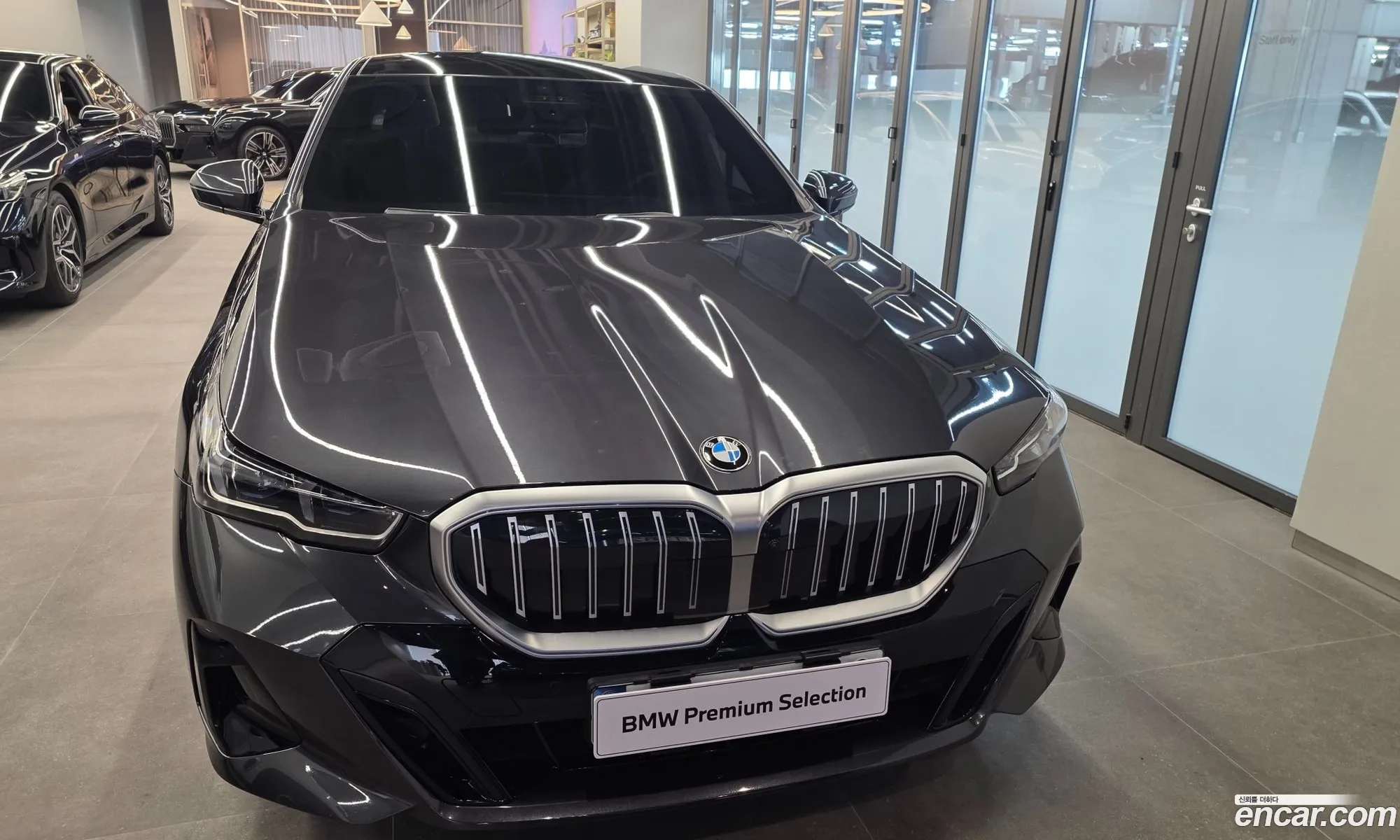 BMW 5 Series 2025 — 11