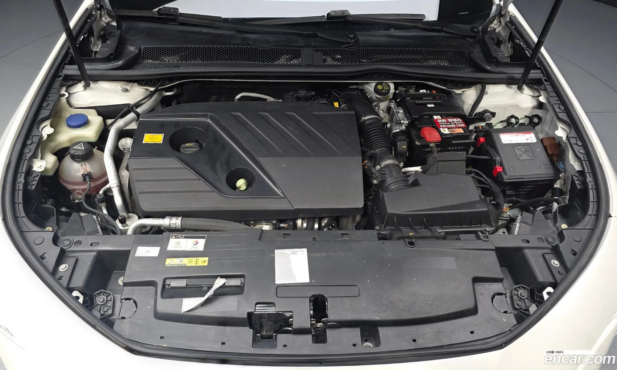 Peugeot 508 SW 2020 VR3FJEHZRLY002360 — 17