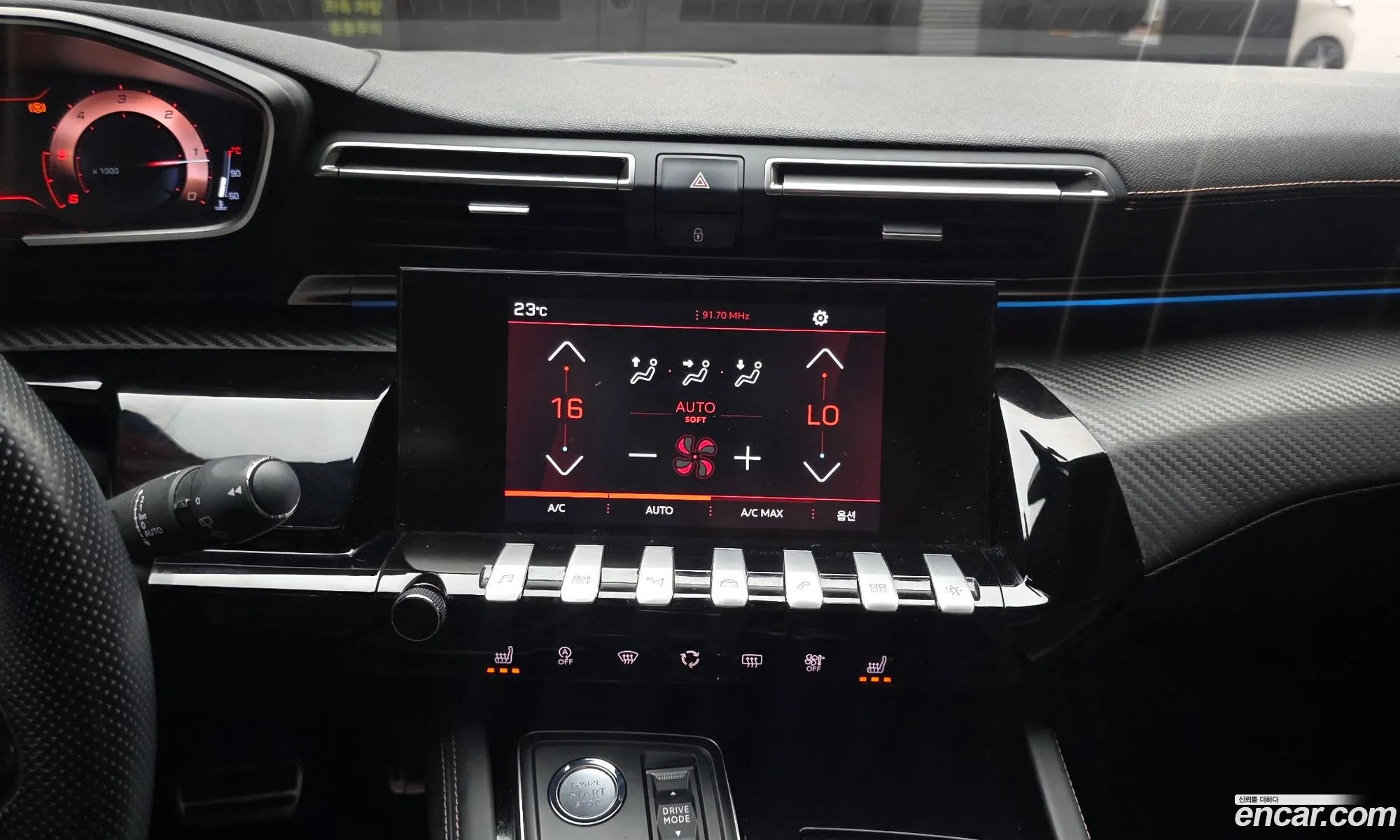 Peugeot 508 SW 2020 VR3FJEHZRLY002360 — 29