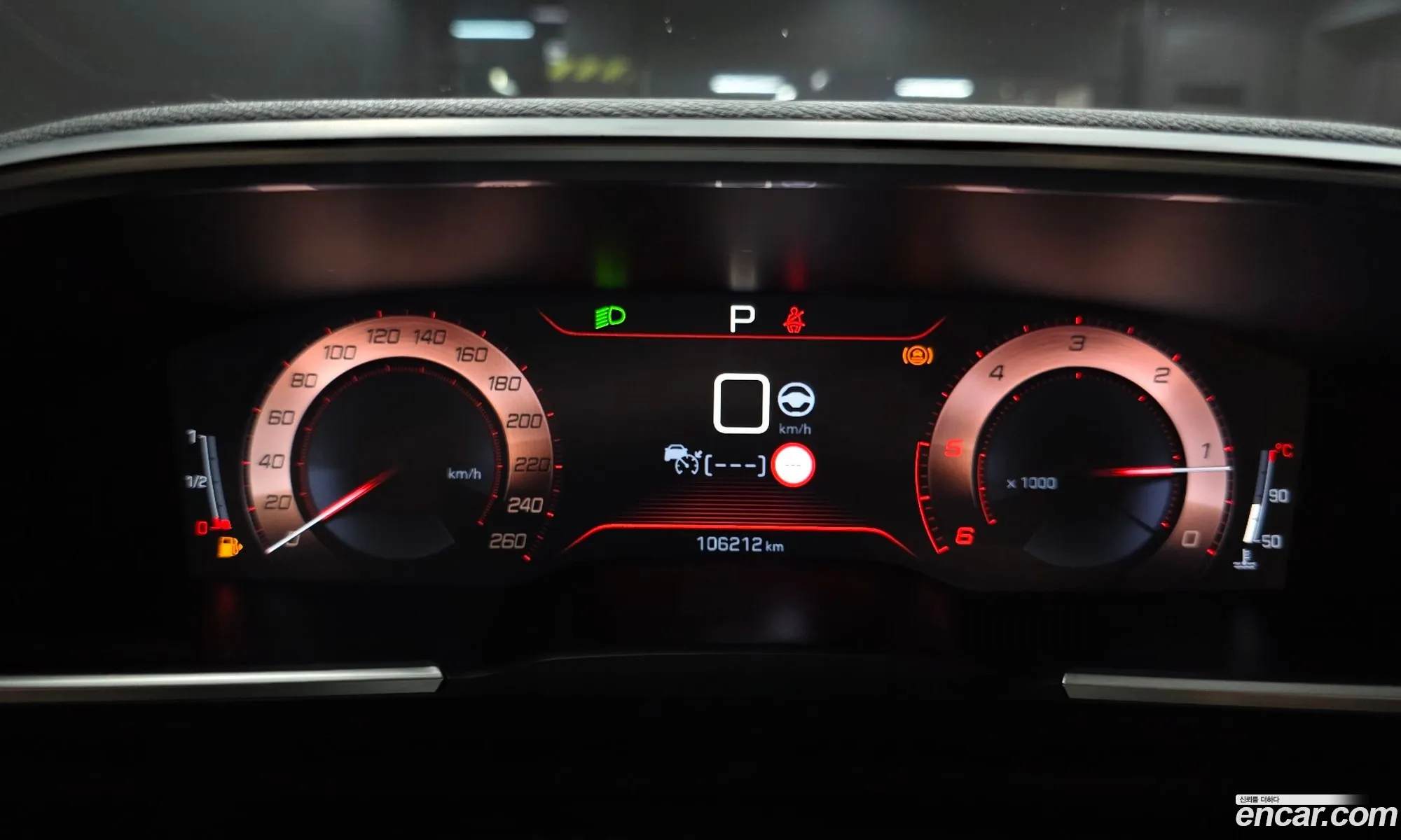 Peugeot 508 SW 2020 VR3FJEHZRLY002360 — 22
