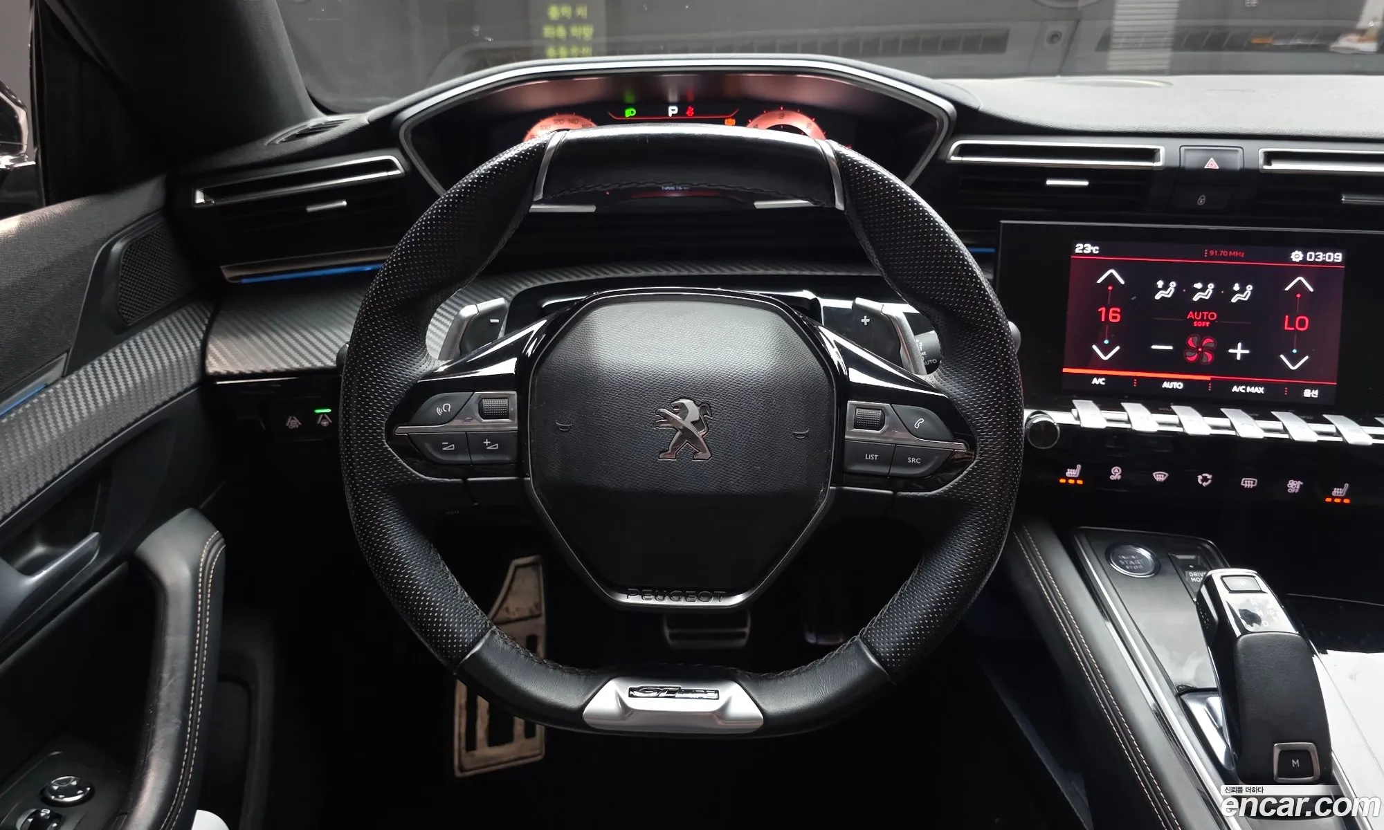 Peugeot 508 SW 2020 VR3FJEHZRLY002360 — 6
