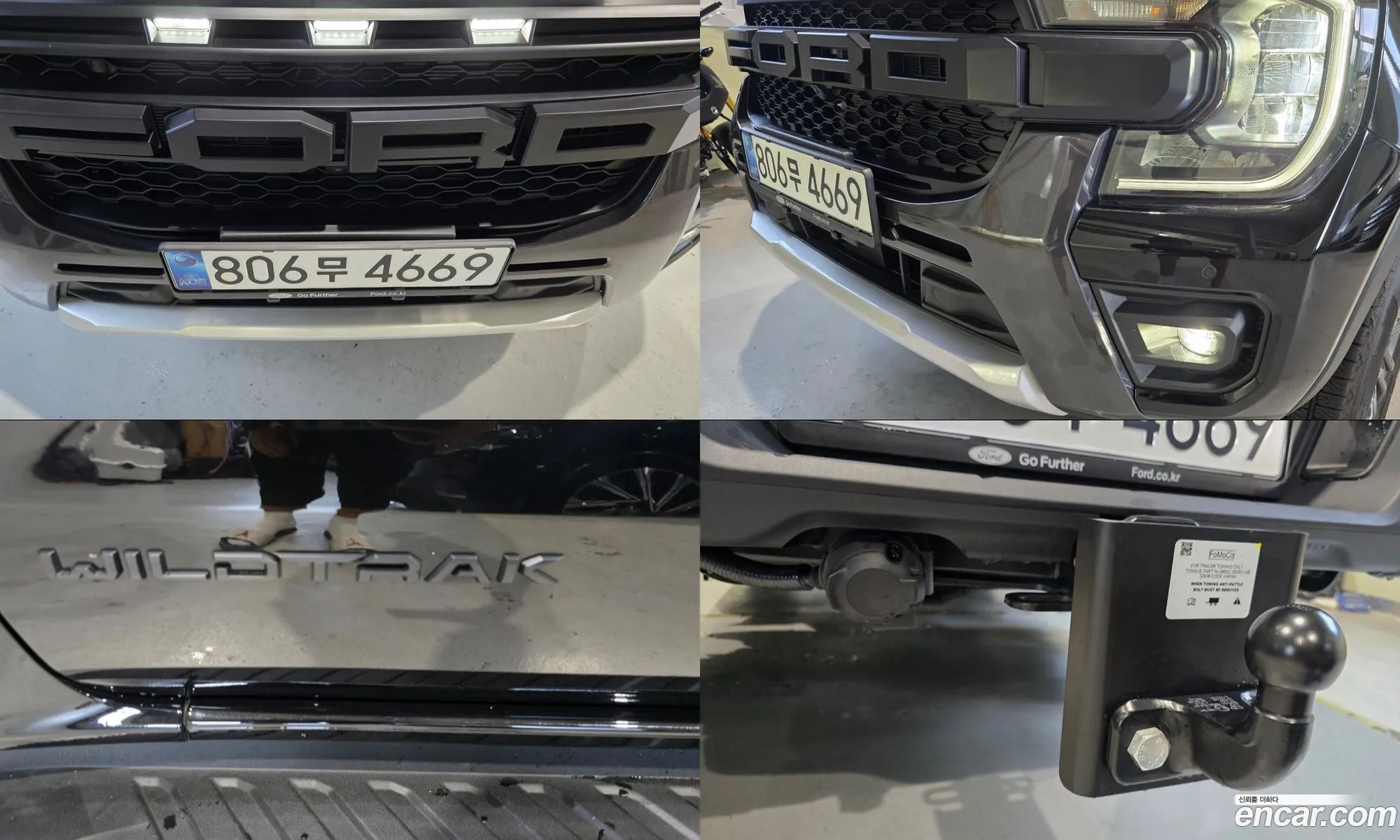 Ford Ranger 2025 — 18