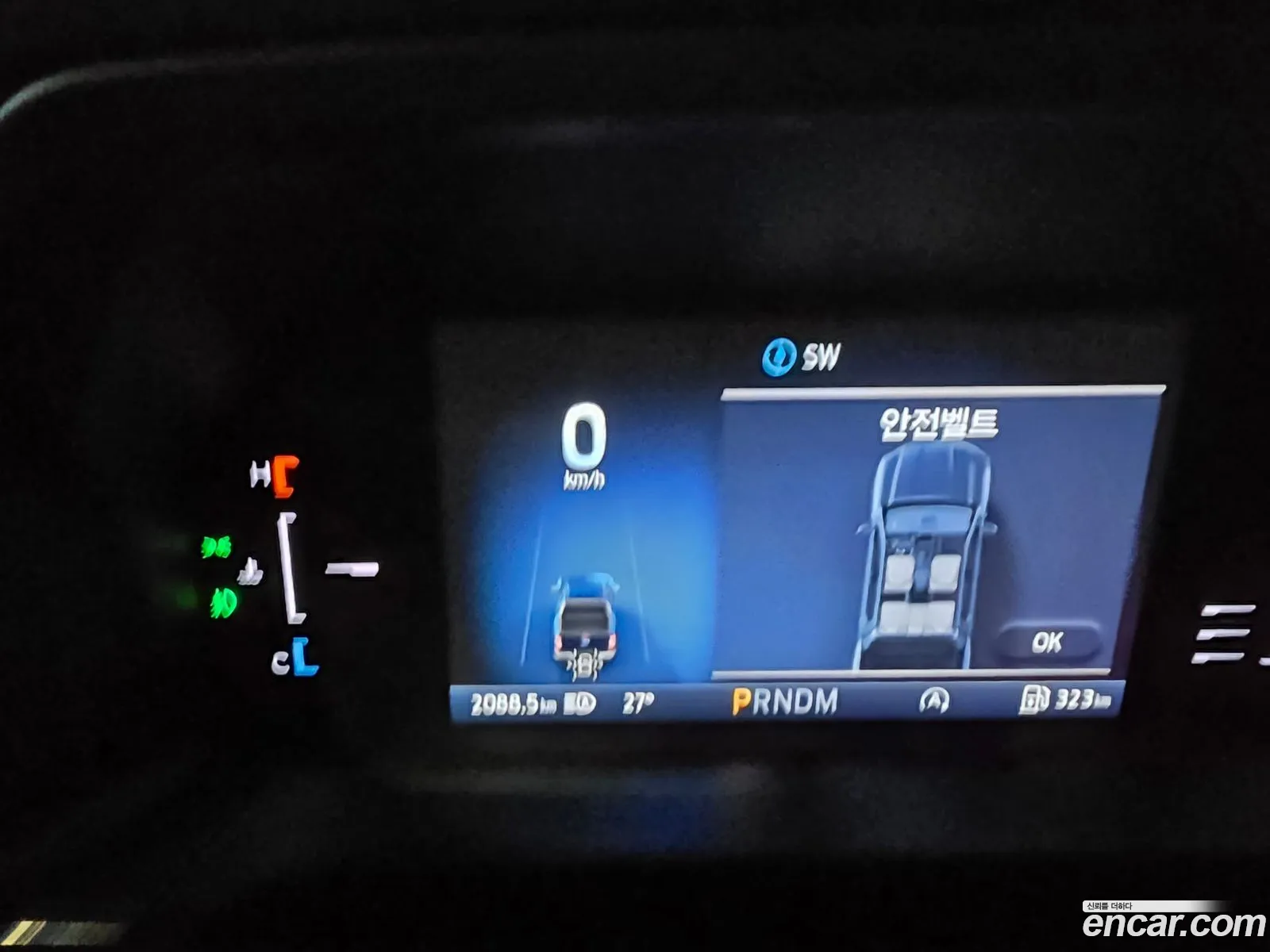 Ford Ranger 2025 — 15