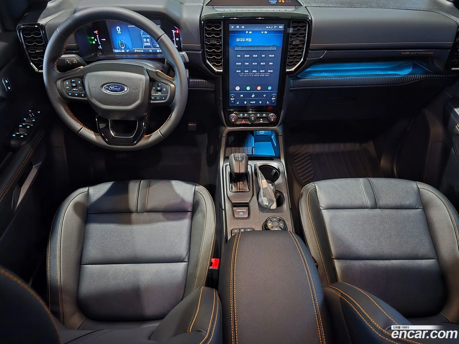 Ford Ranger 2025 — 12