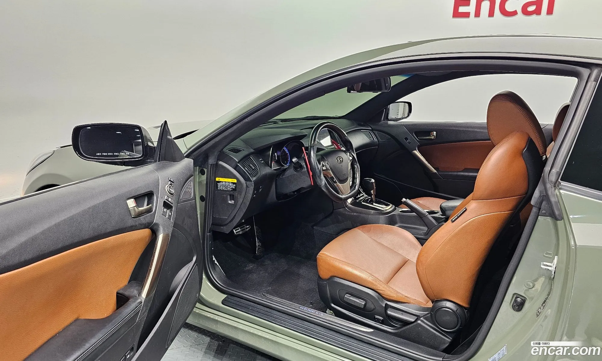 Hyundai Genesis Coupe 2012 — 8