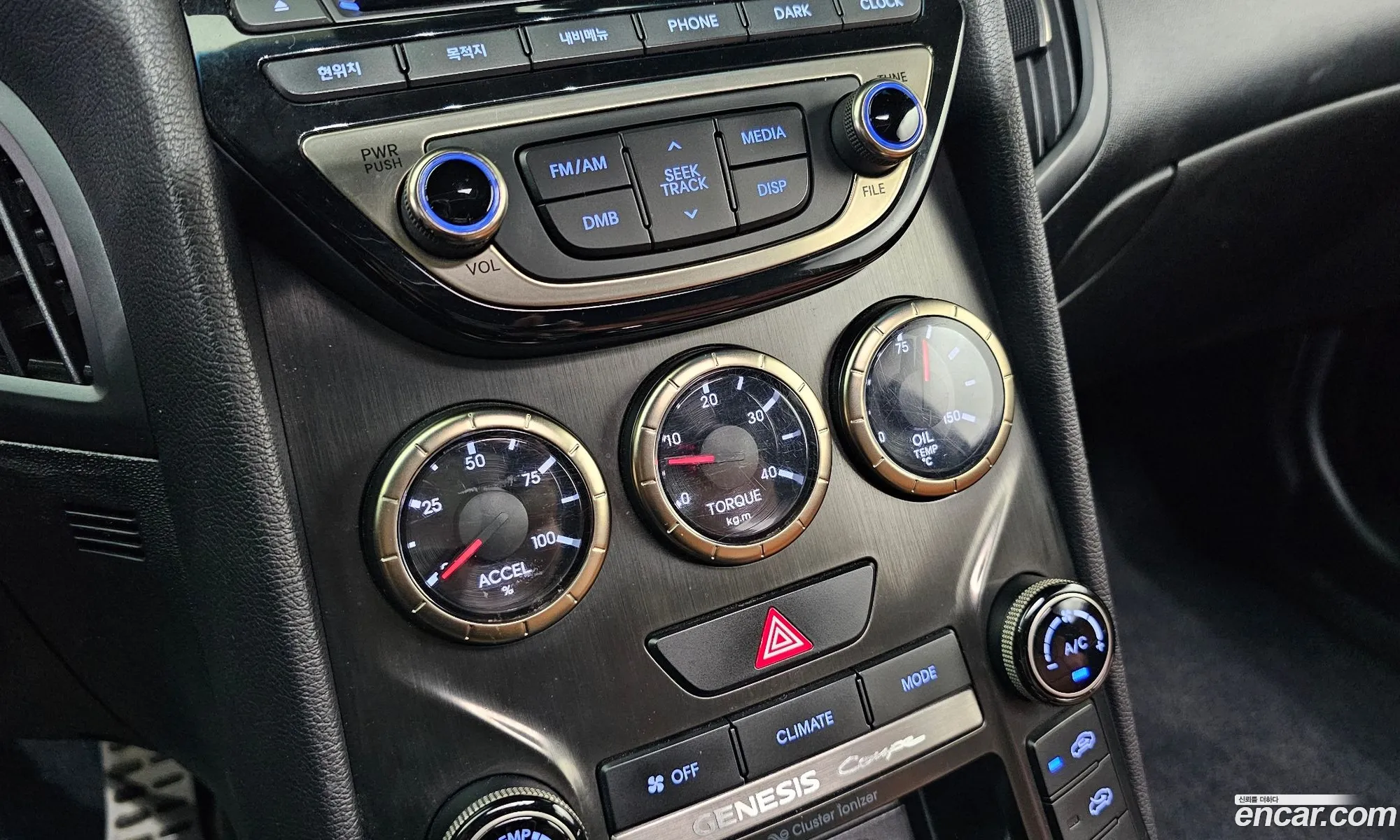 Hyundai Genesis Coupe 2012 — 12