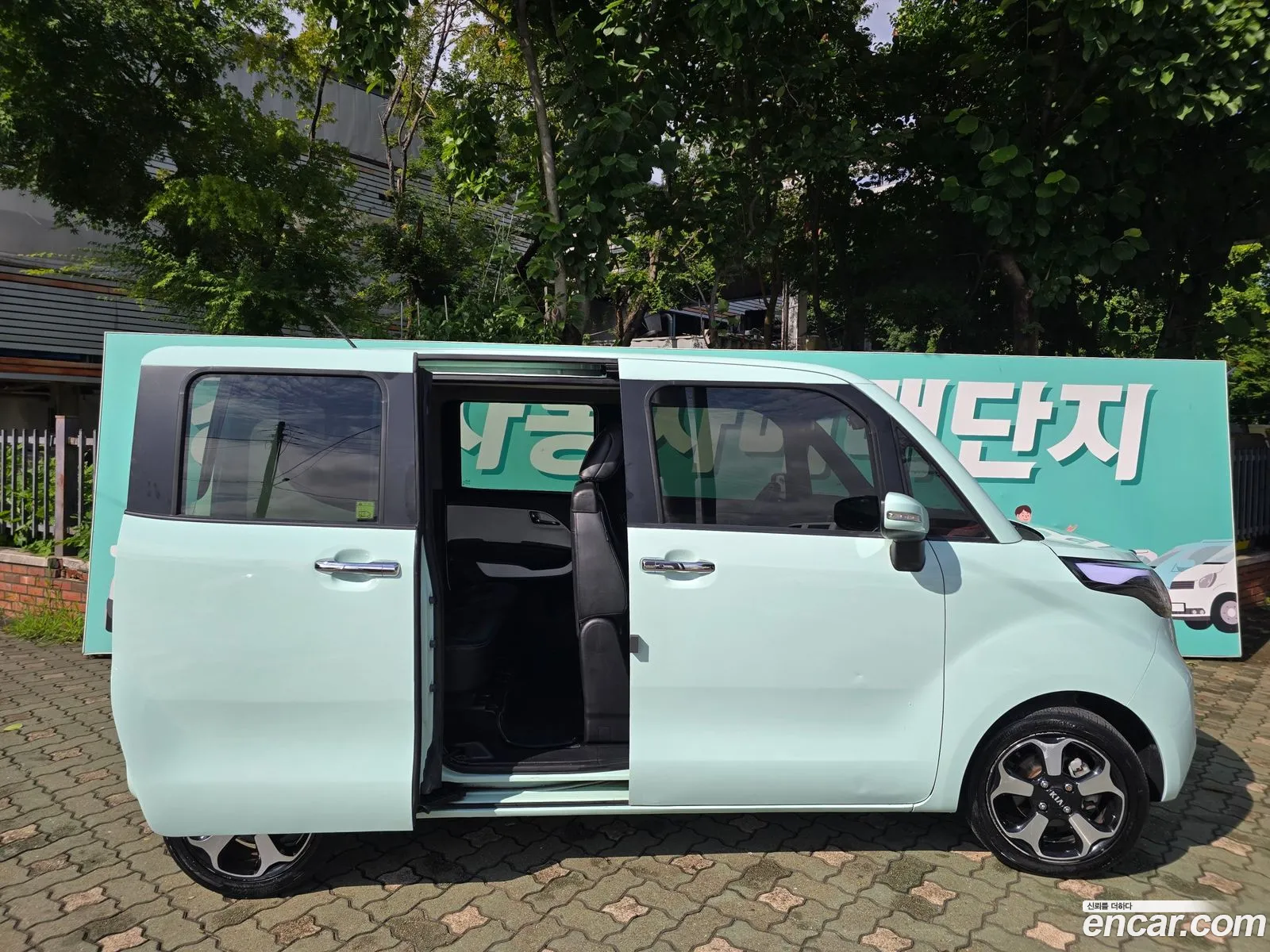 Kia Ray 2012 — 4