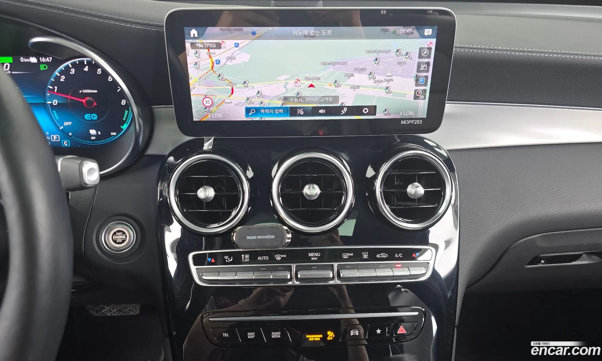 Mercedes-Benz GLC-Class X253 2021 — 6