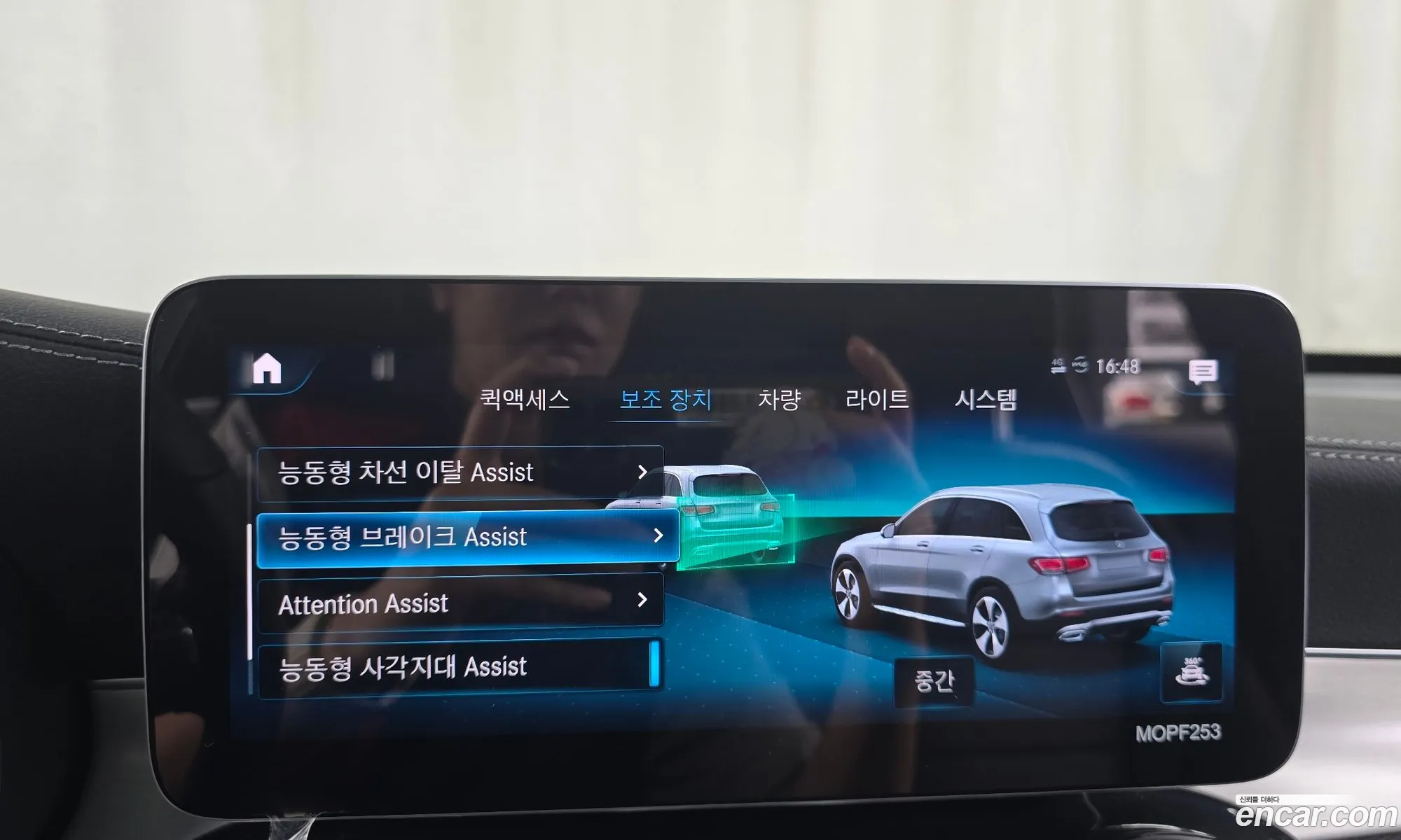 Mercedes-Benz GLC-Class X253 2021 — 3