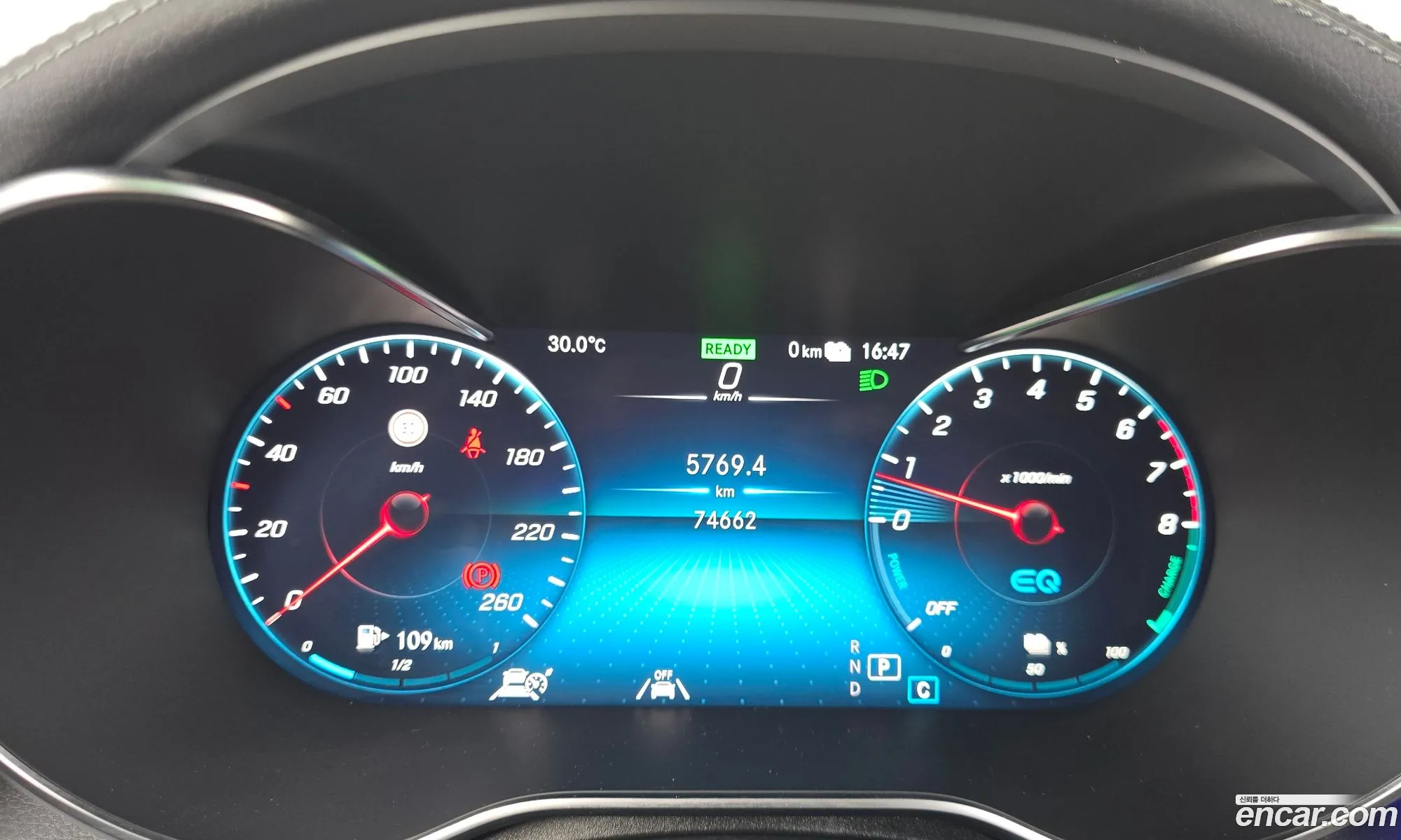 Mercedes-Benz GLC-Class X253 2021 — 5
