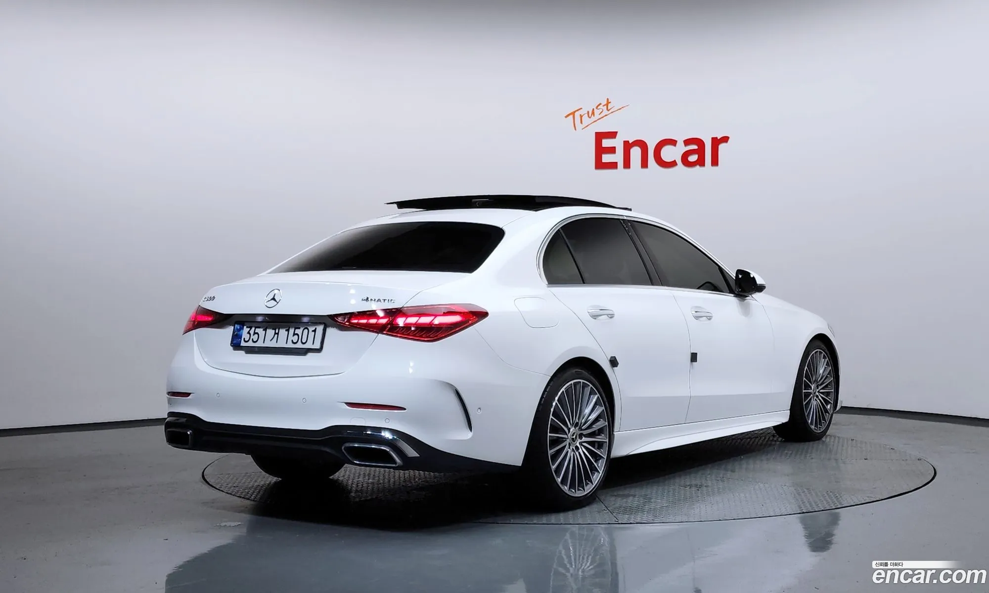 Mercedes-Benz C-Class W206 2023 — 18