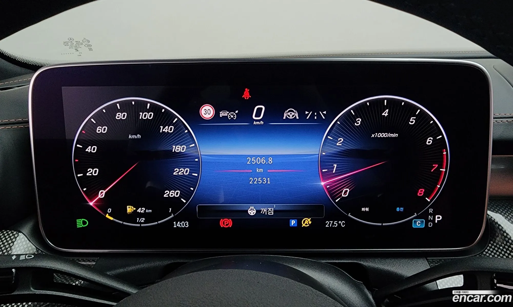 Mercedes-Benz C-Class W206 2023 — 28
