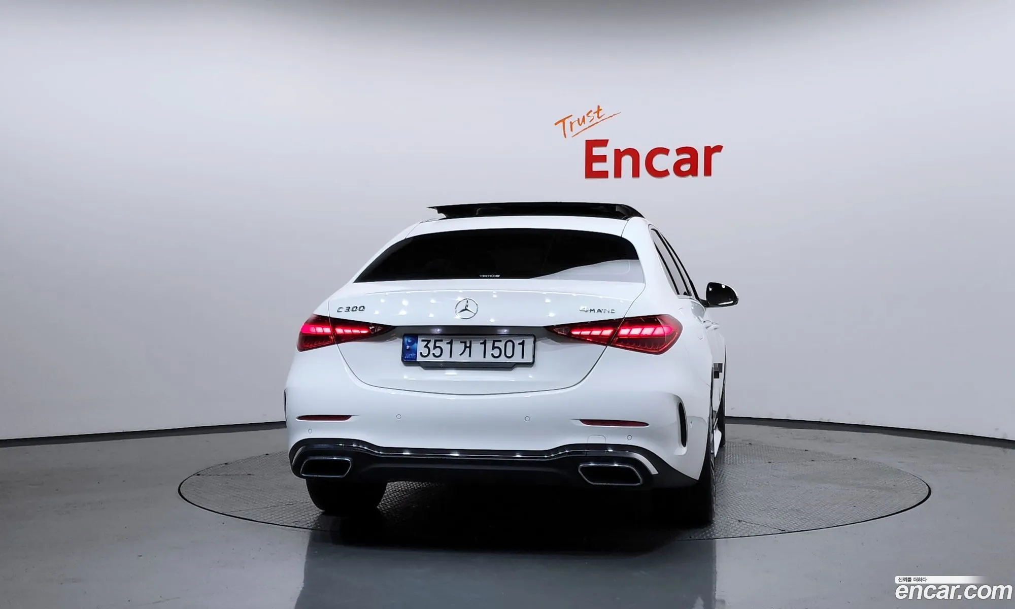 Mercedes-Benz C-Class W206 2023 — 26