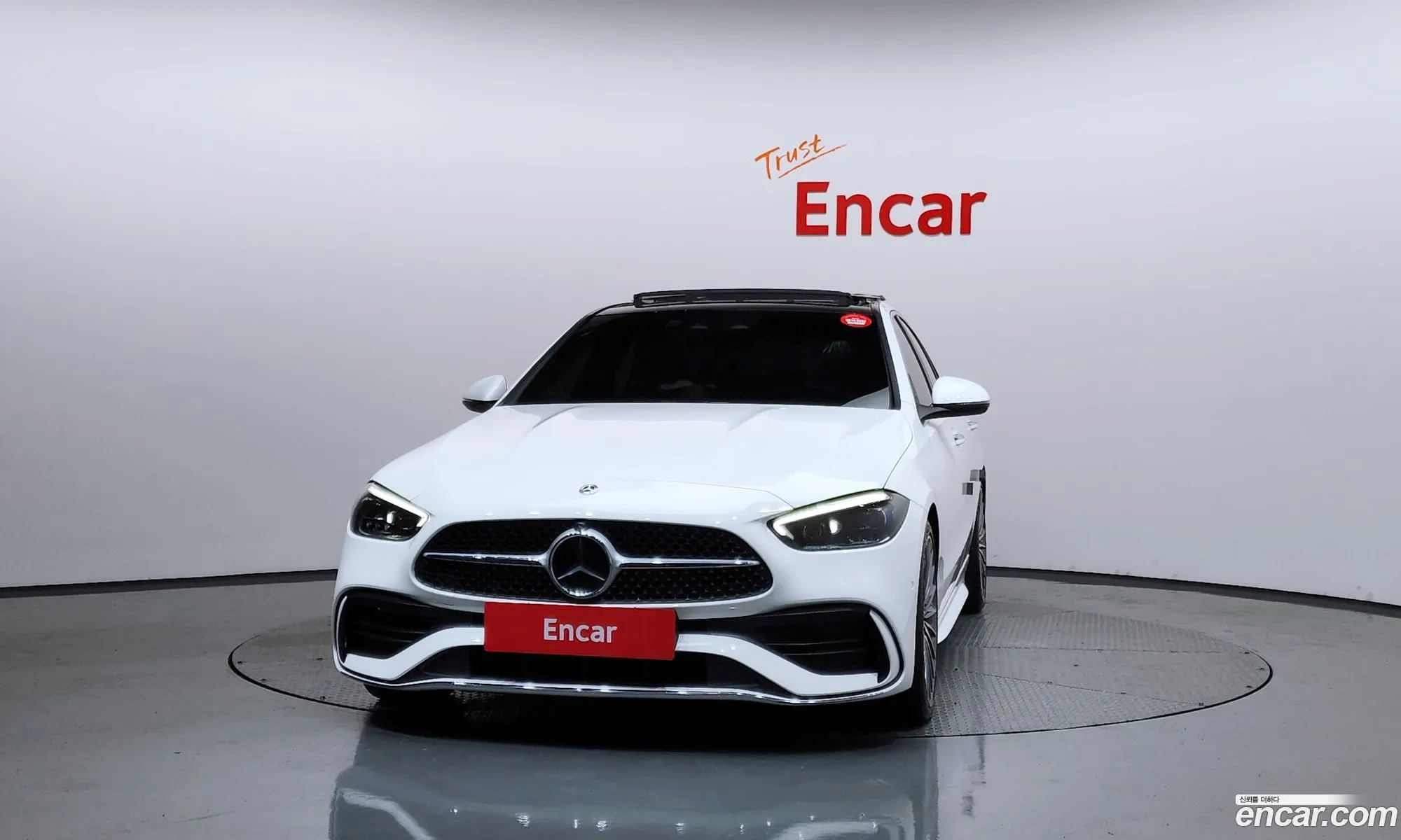 Mercedes-Benz C-Class W206 2023 — 4