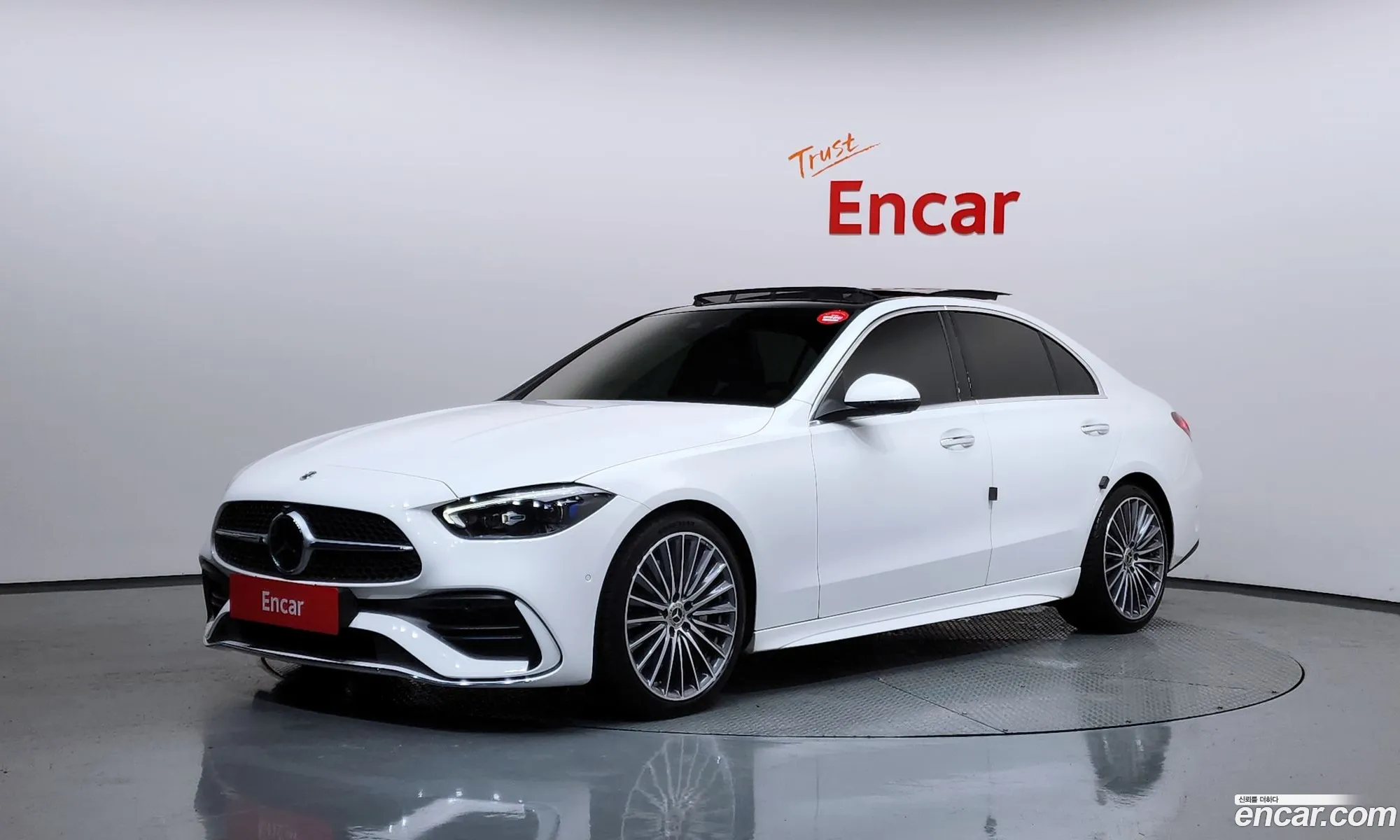 Mercedes-Benz C-Class W206 2023 — 33
