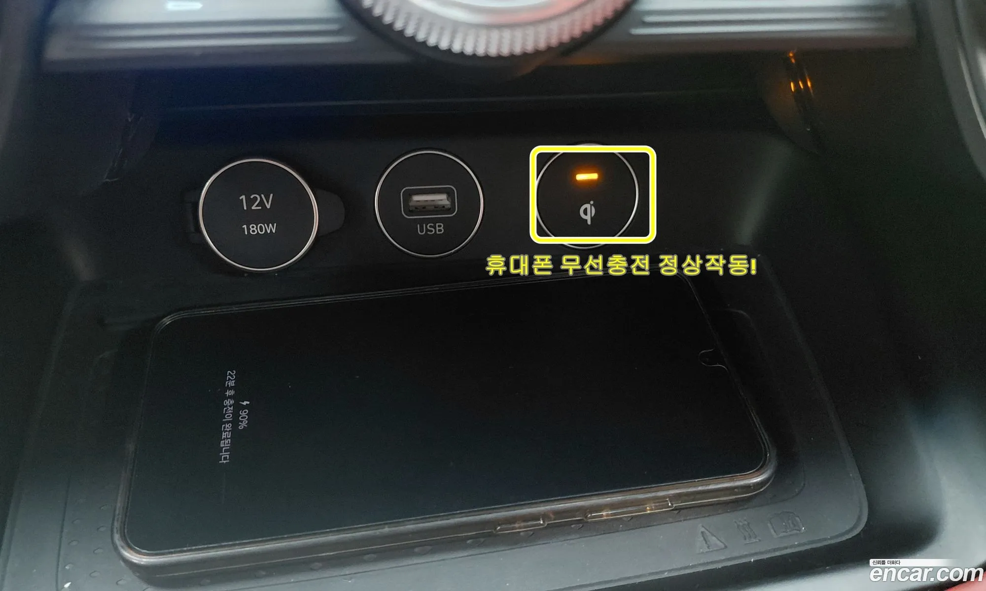 Genesis G70 2021 — 8