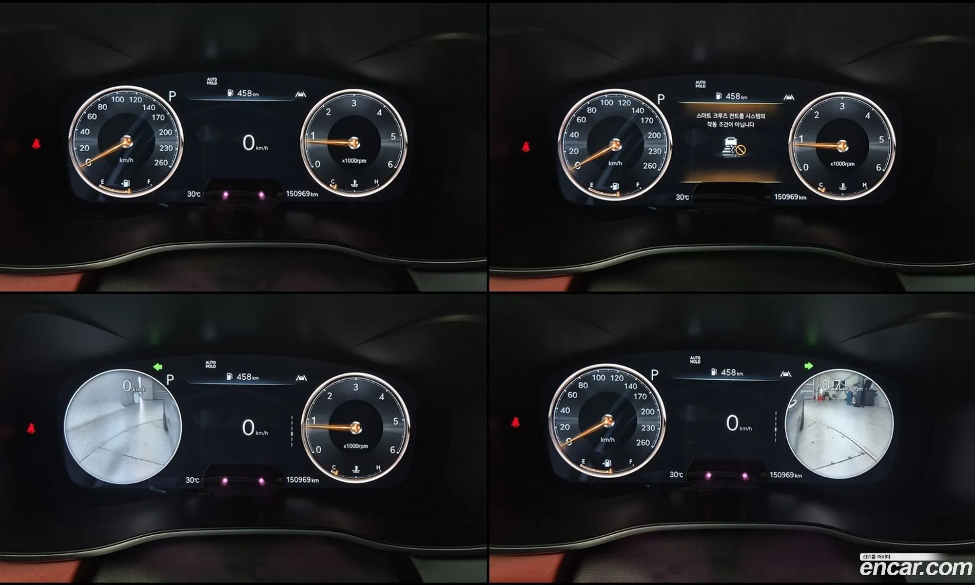Genesis G70 2021 — 6