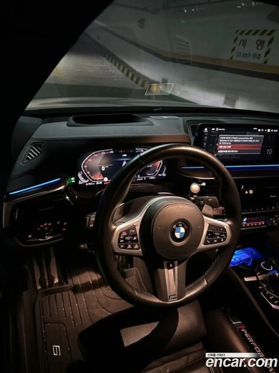 BMW 6 Series GT 2022 — 7