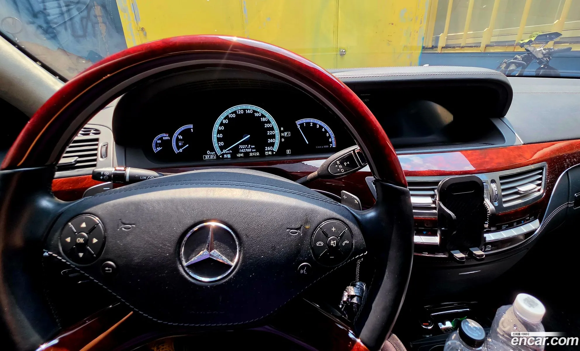Mercedes-Benz S-Class W221 2011 — 6