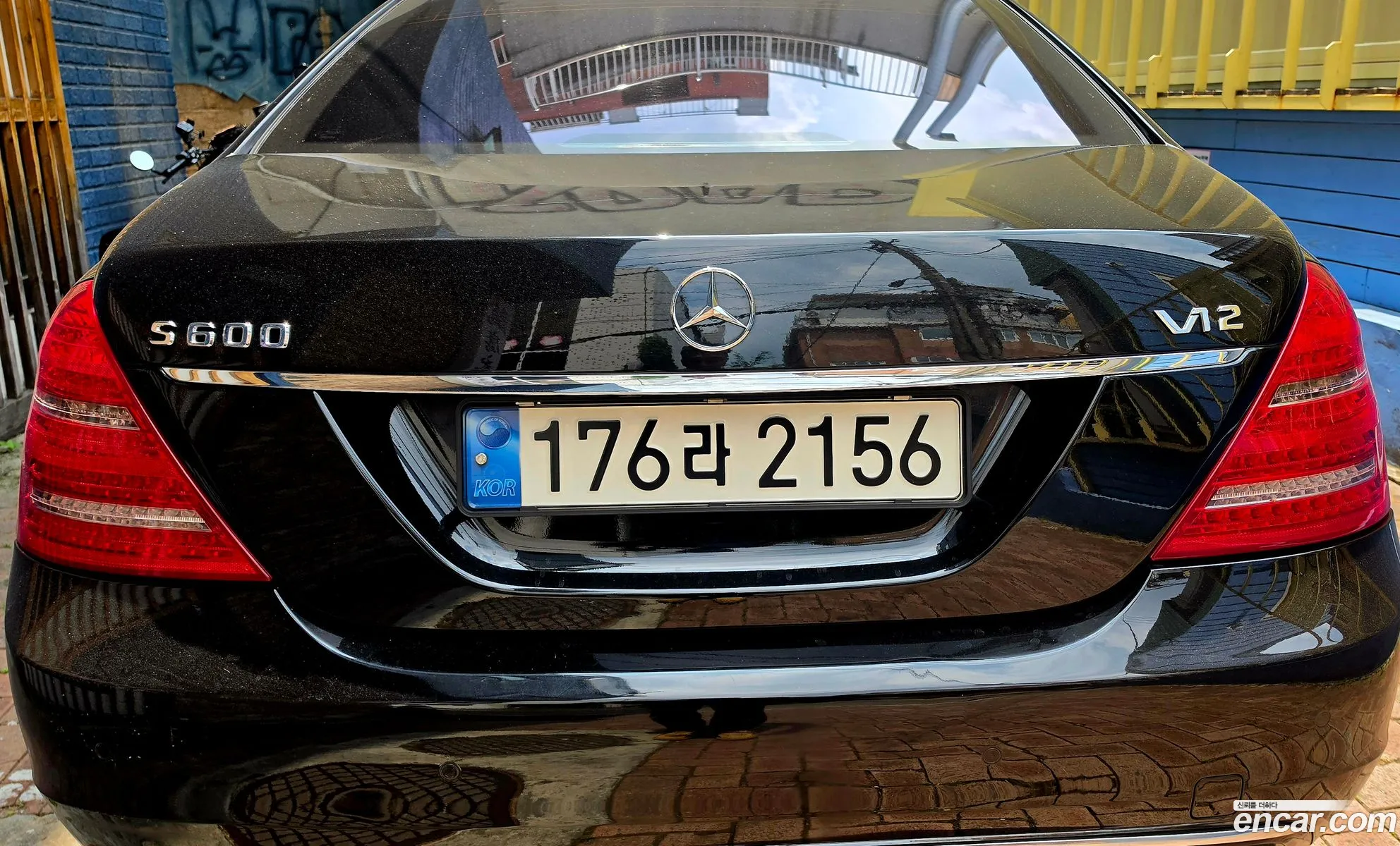 Mercedes-Benz S-Class W221 2011 — 4