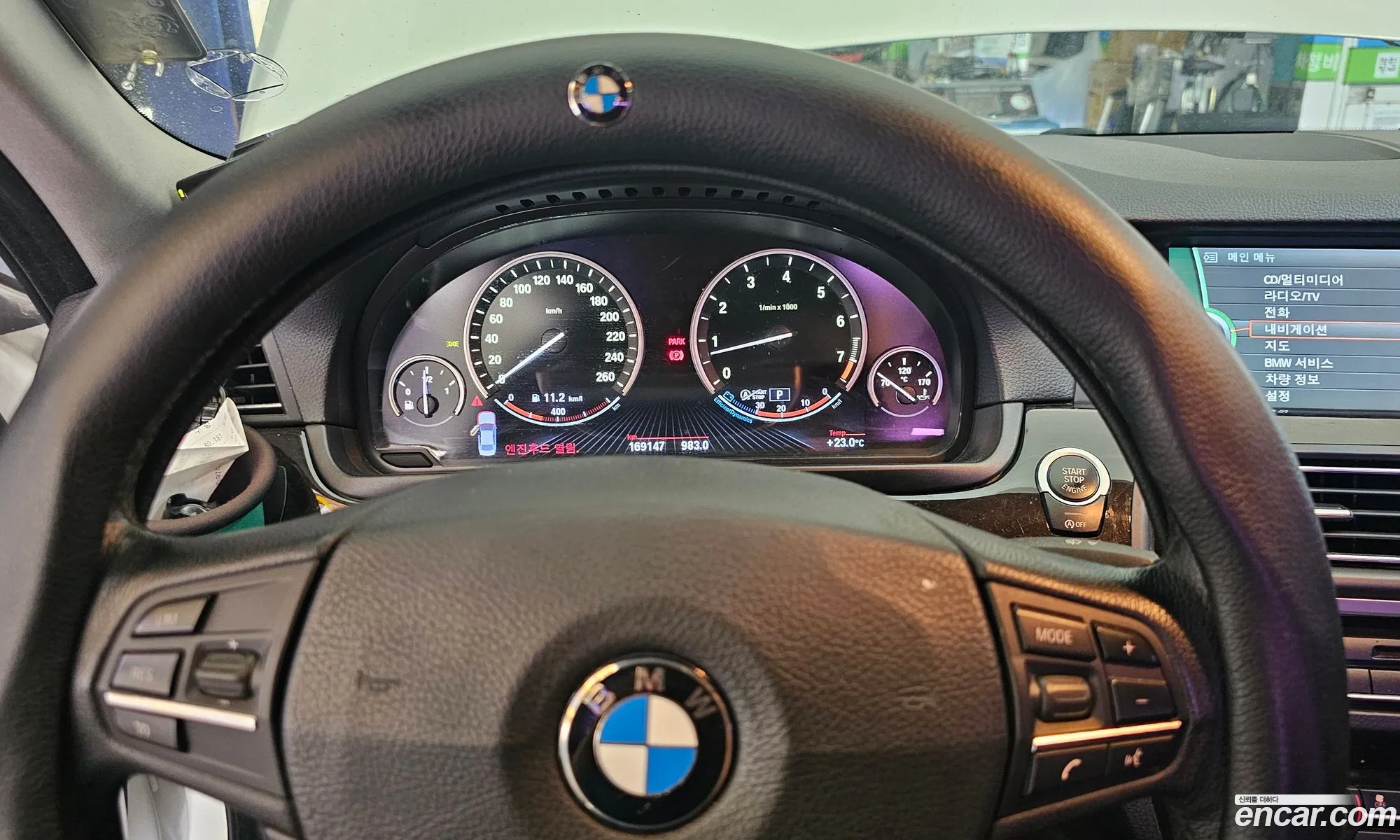 BMW 5 Series 2012 — 8
