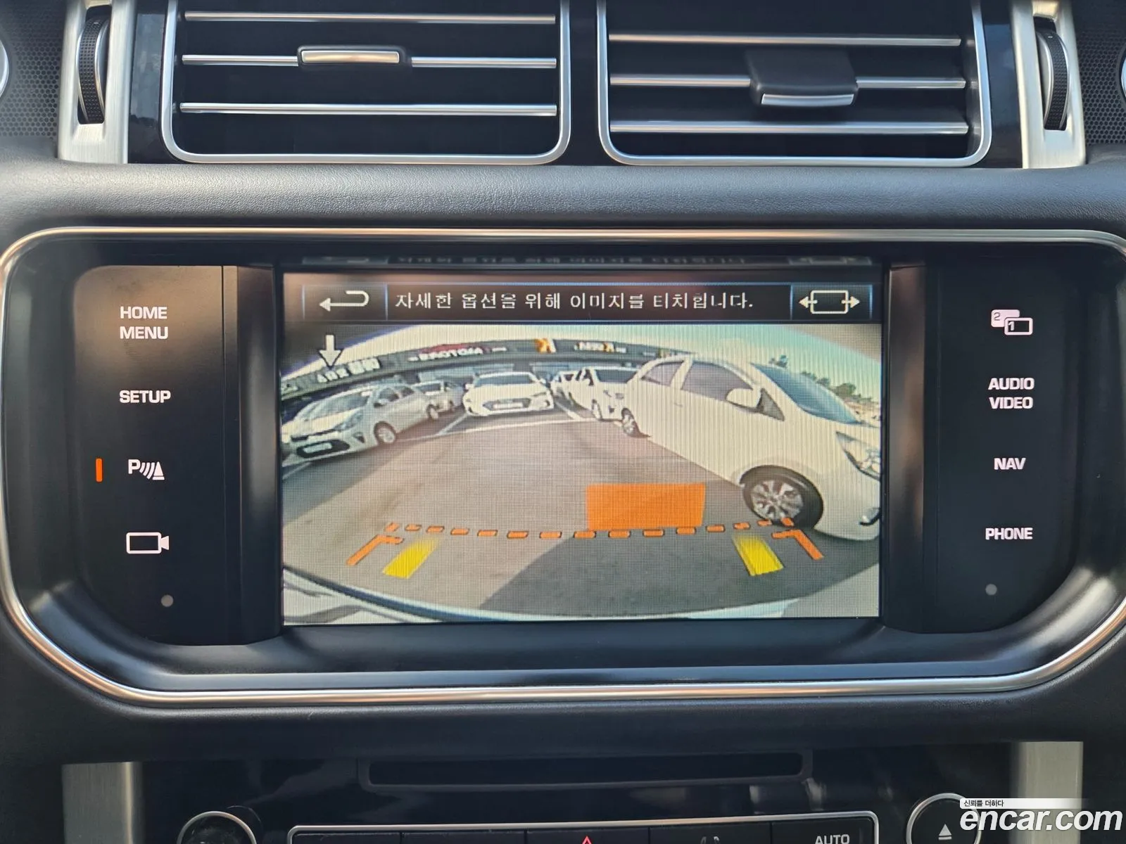 Land Rover Range Rover 2013 — 12