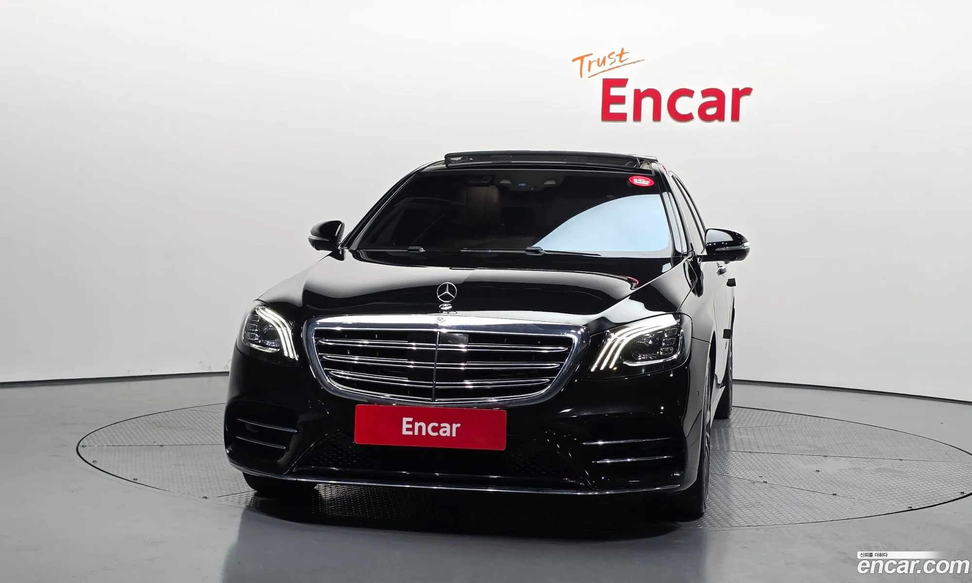 Mercedes-Benz S-Class W222 2017 — 4