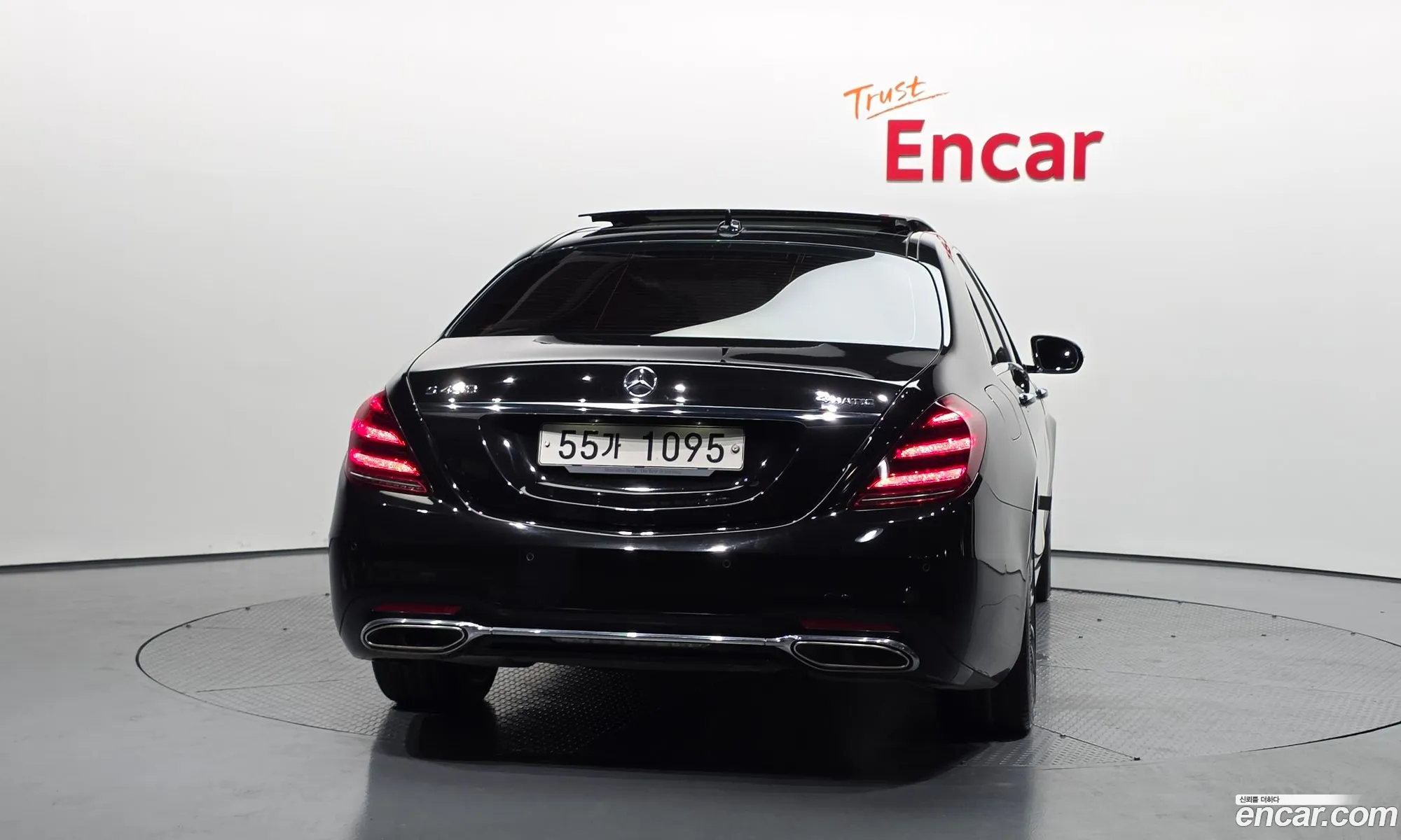 Mercedes-Benz S-Class W222 2017 — 5