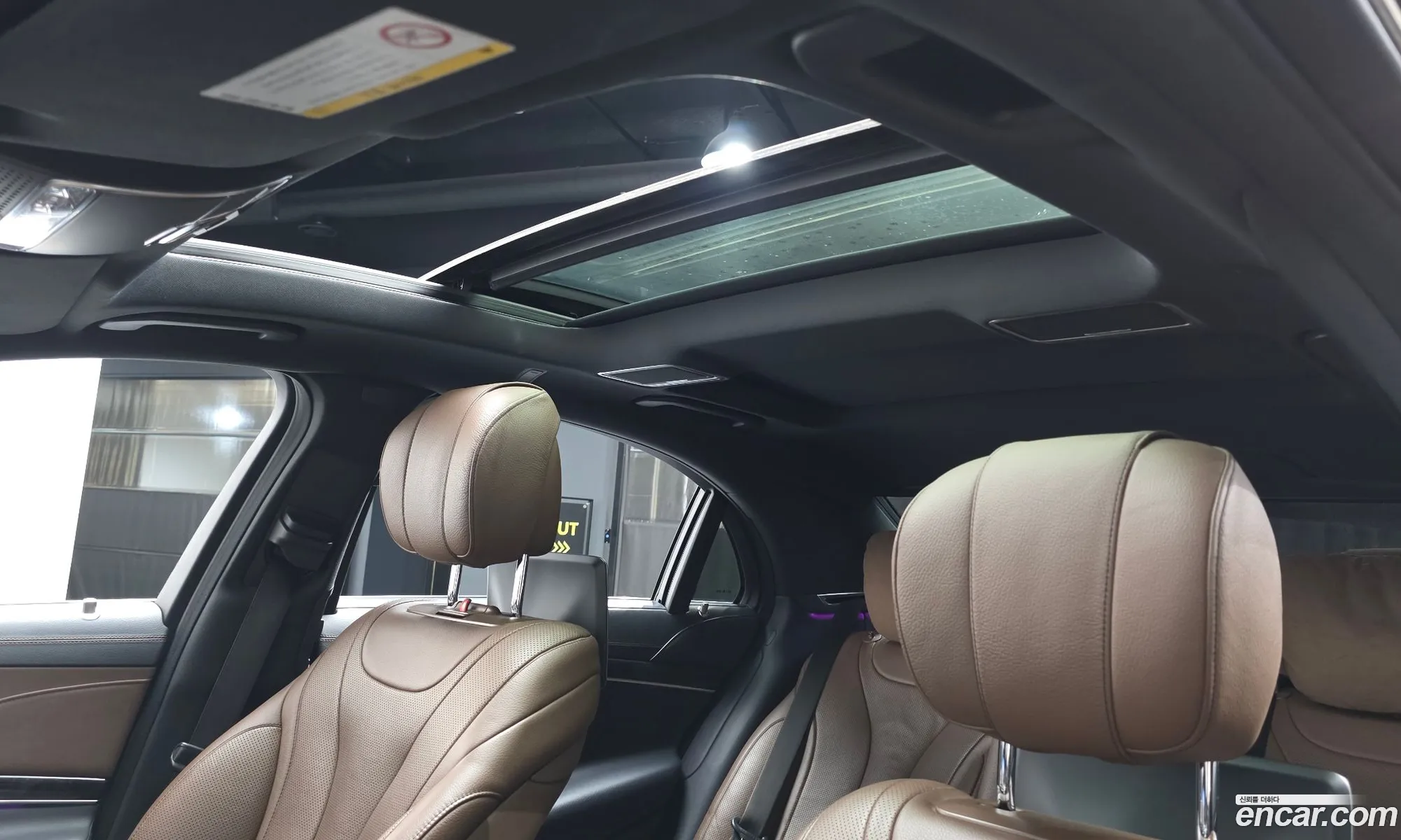 Mercedes-Benz S-Class W222 2017 — 20